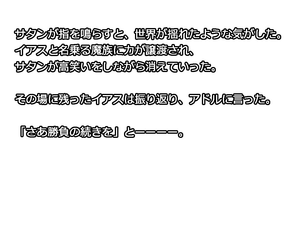 Page 611