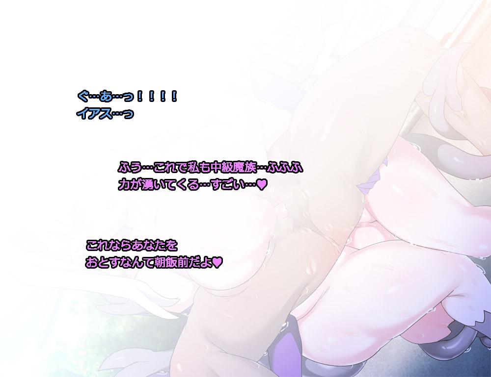 Page 613
