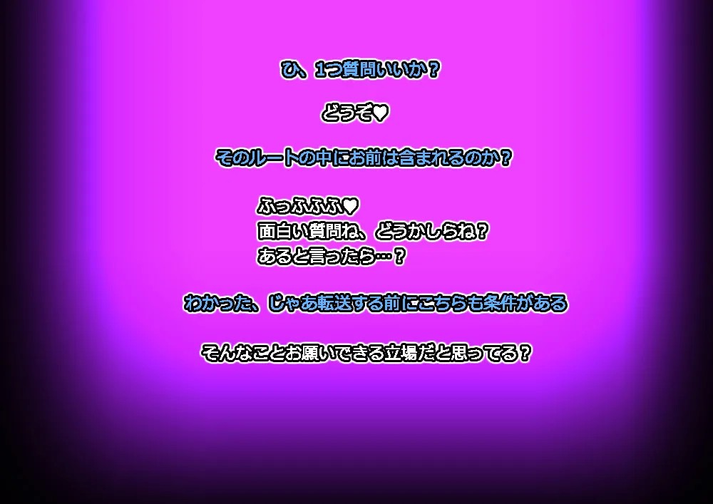 Page 682