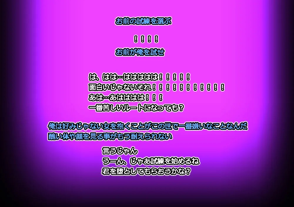 Page 683