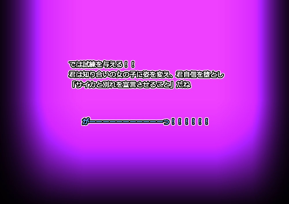 Page 685