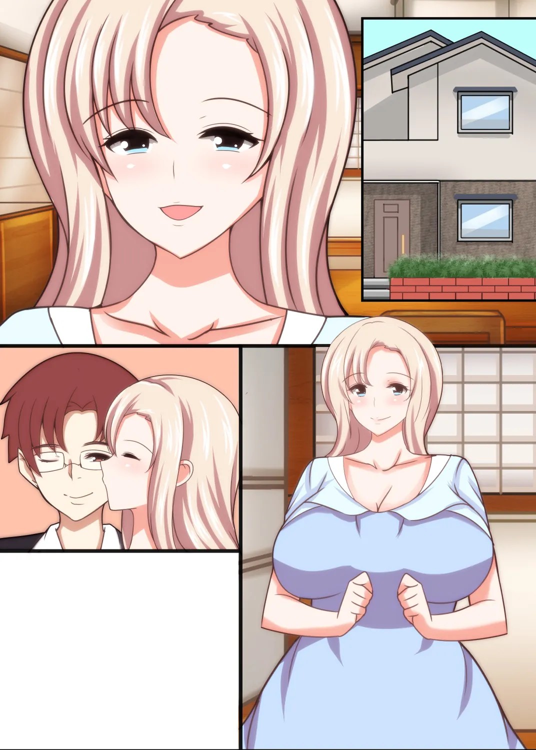 Page 125