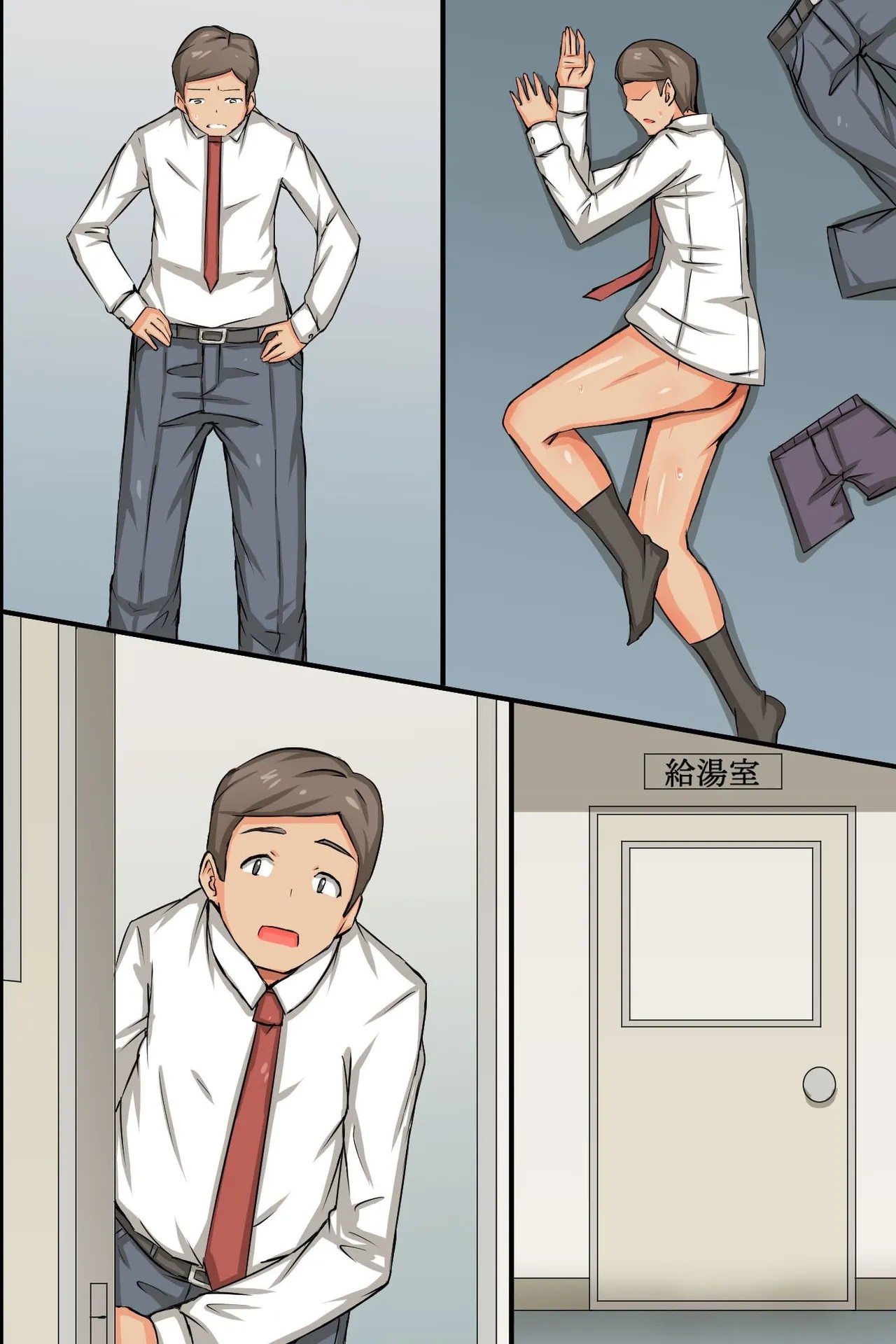 Page 60