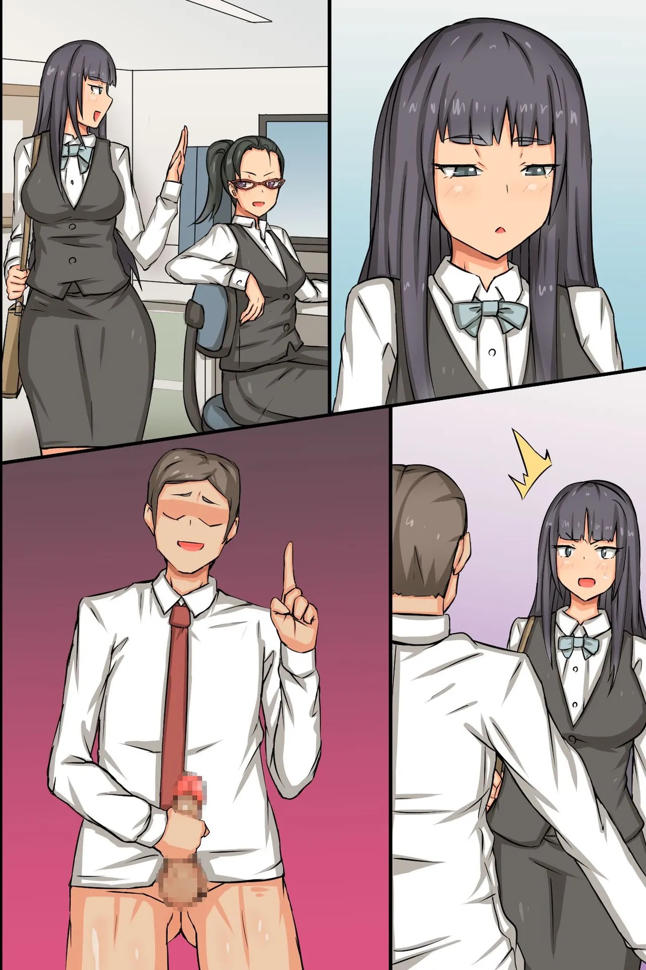 Page 94