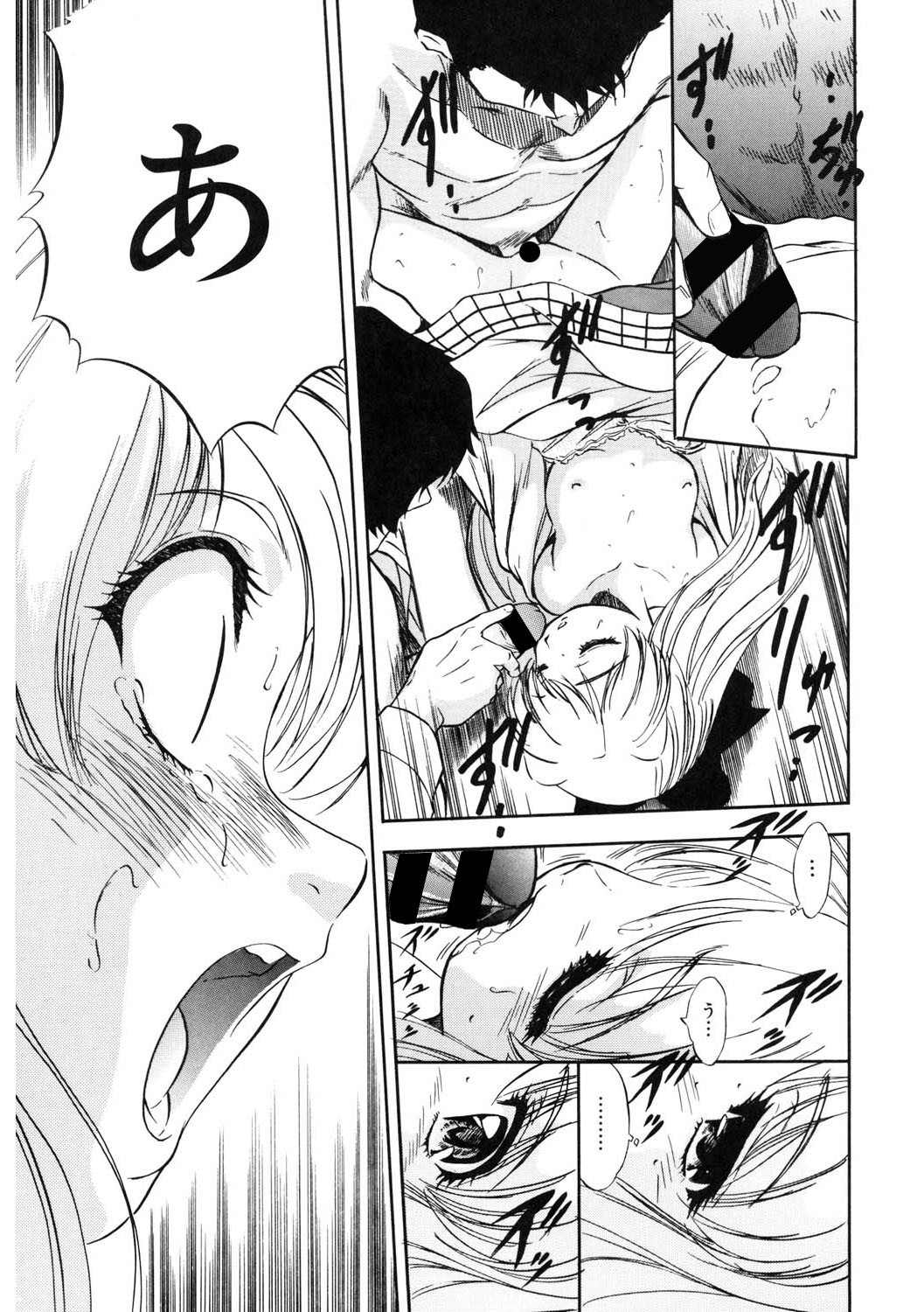 Page 182