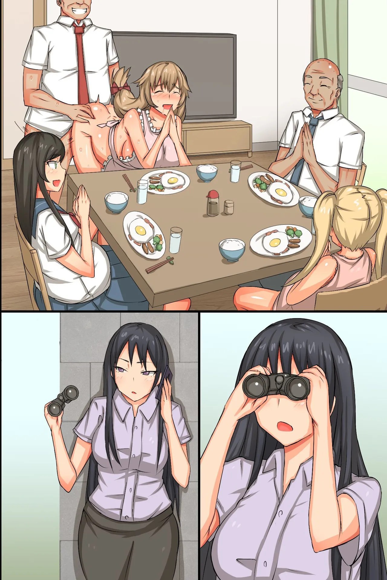 Page 81