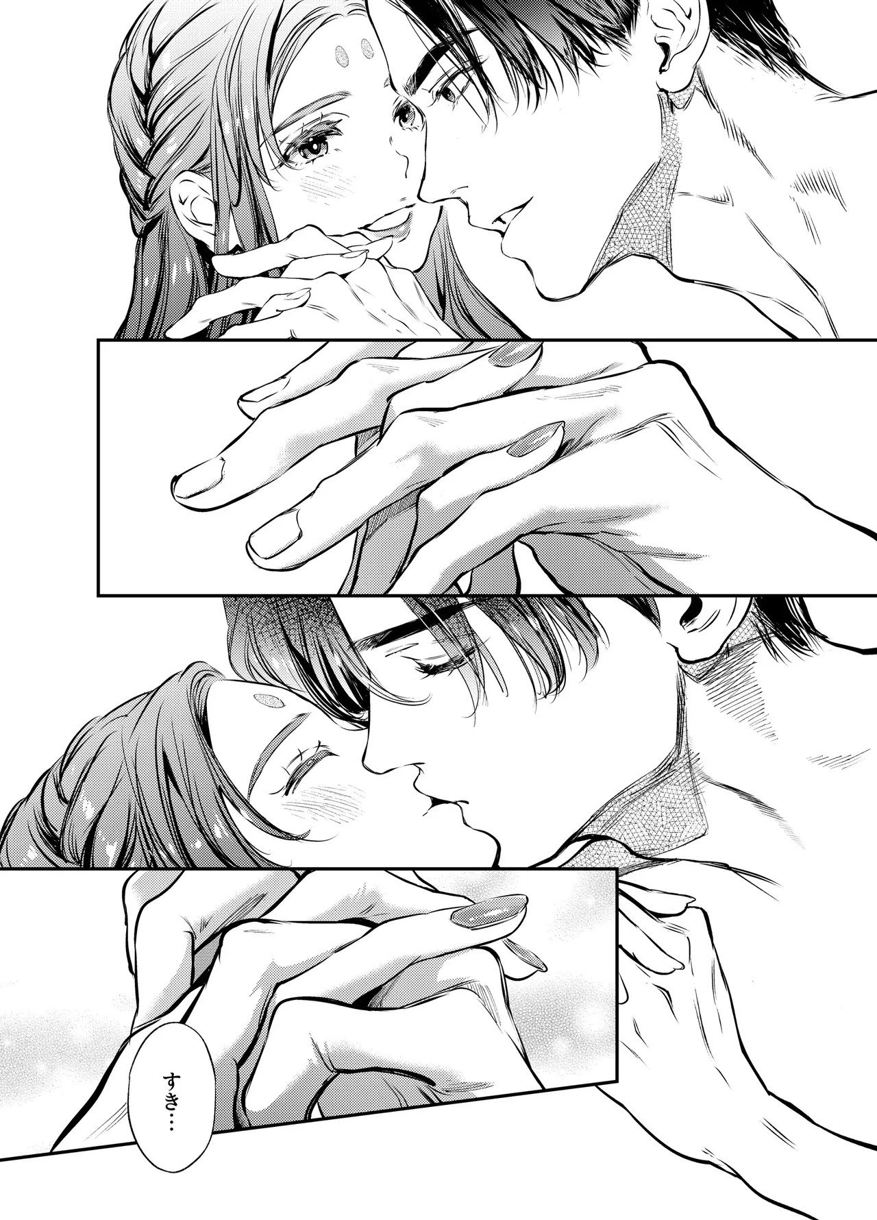 Page 134
