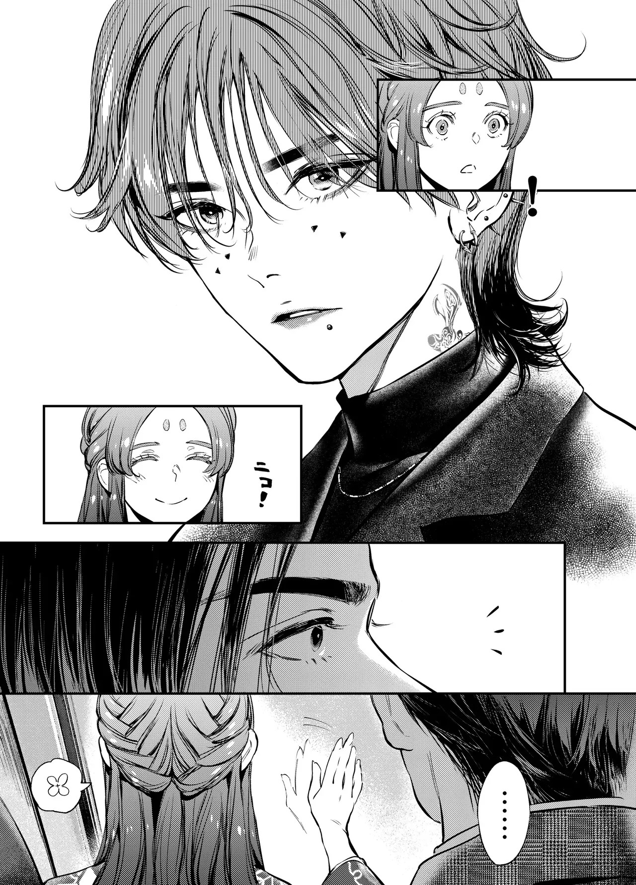 Page 149