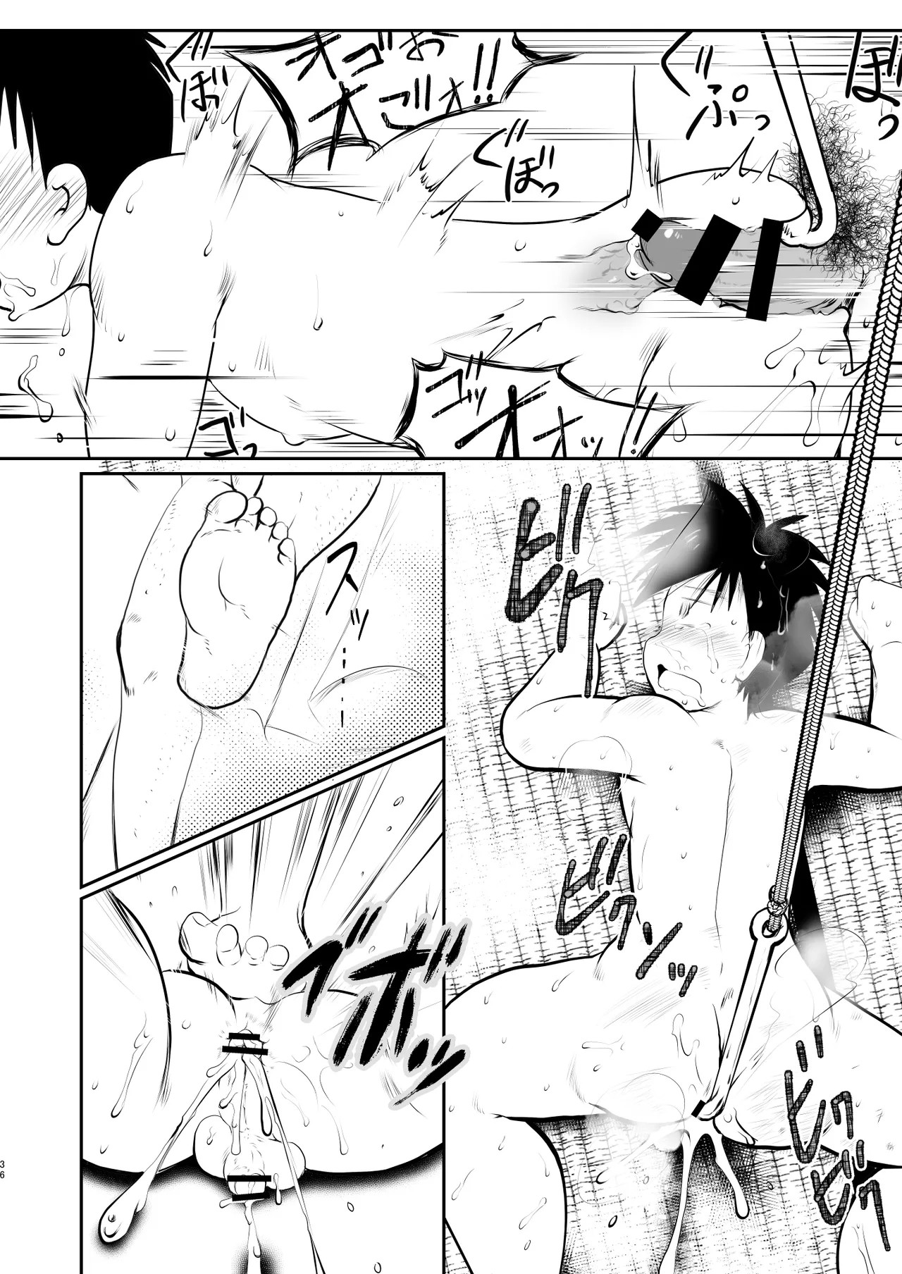 Page 36