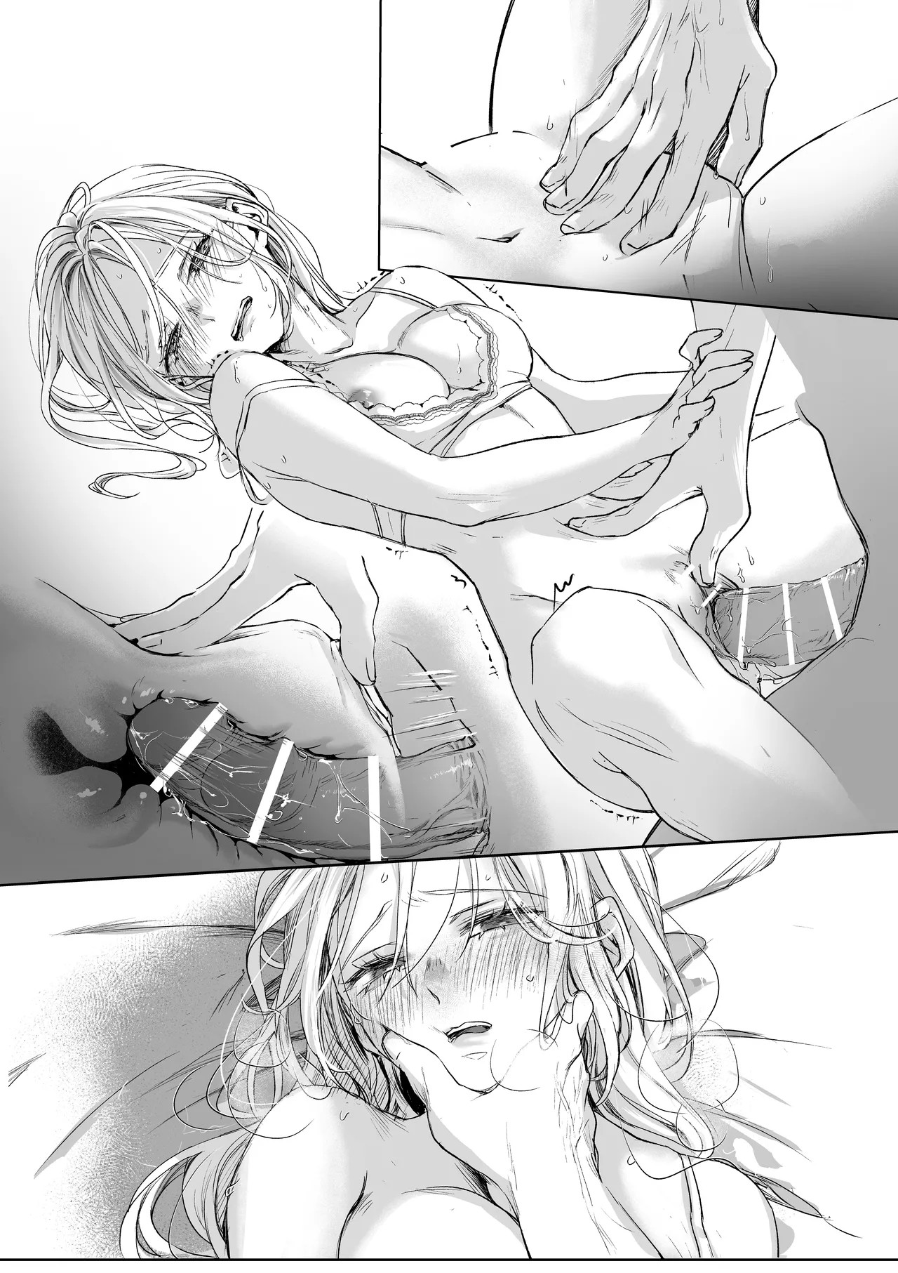 Page 82