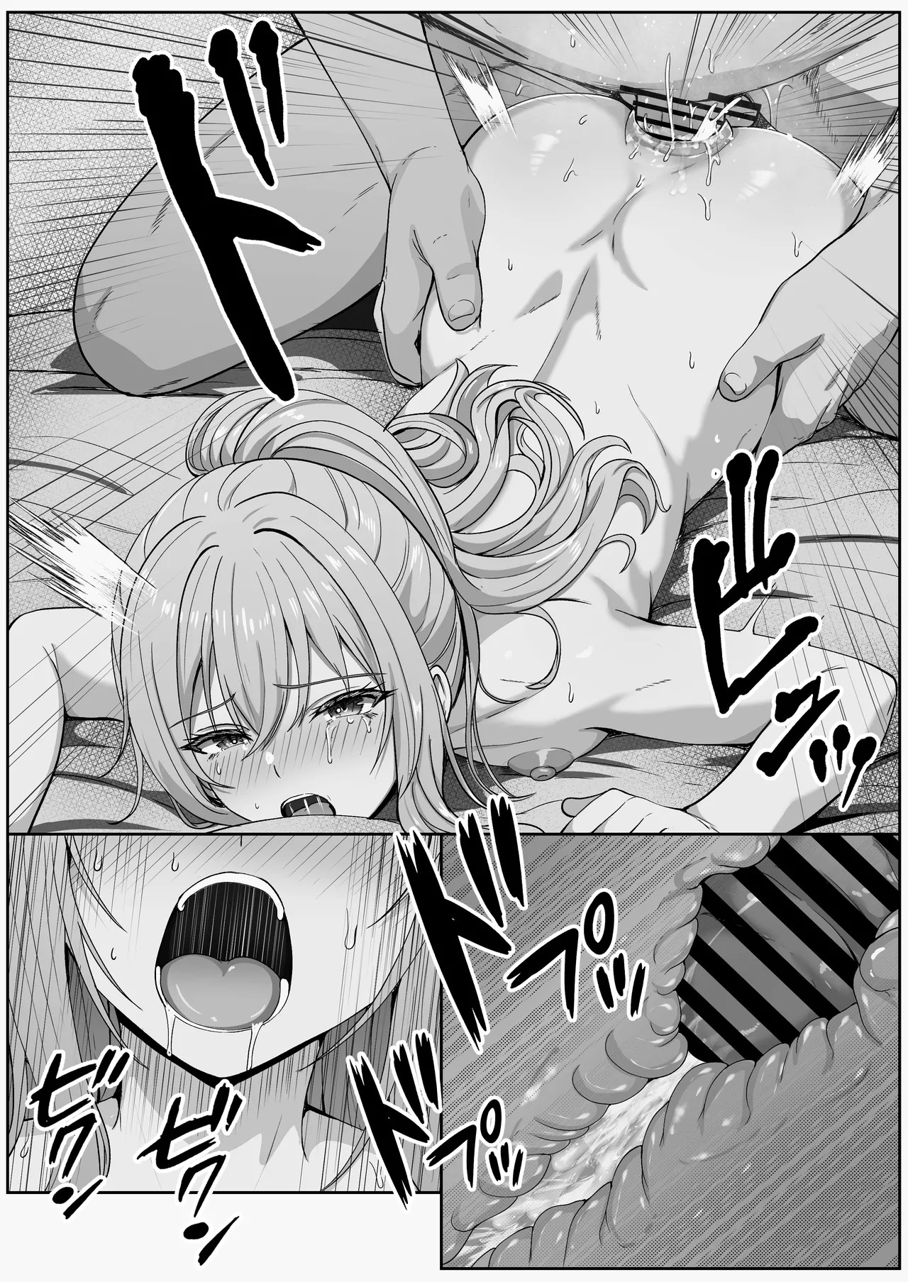 Page 56