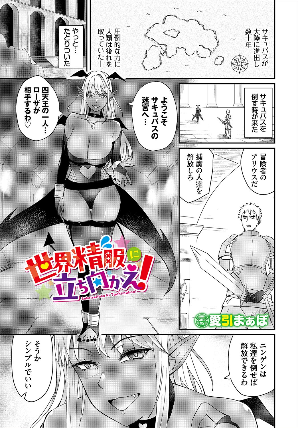 Page 128