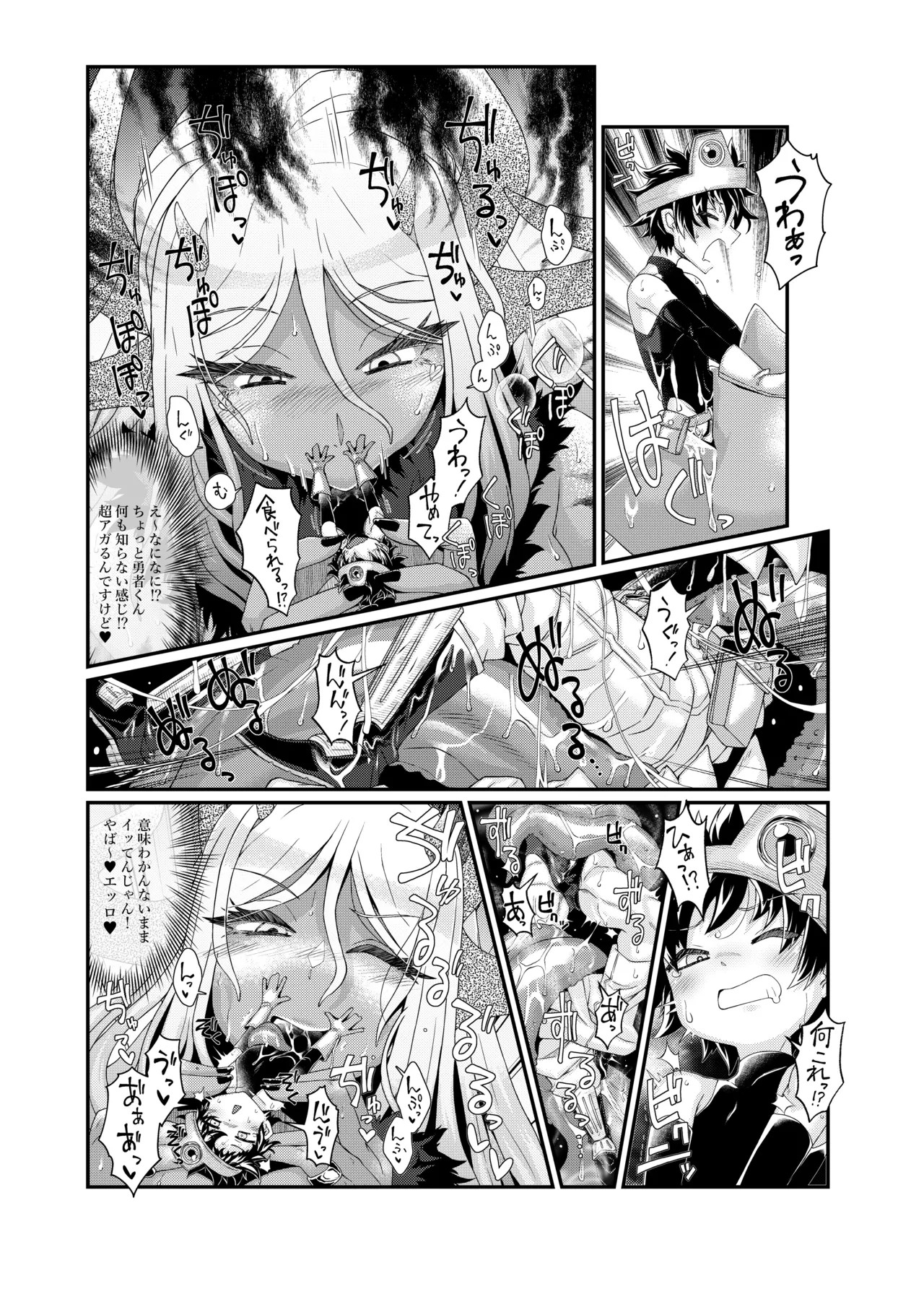 Page 48