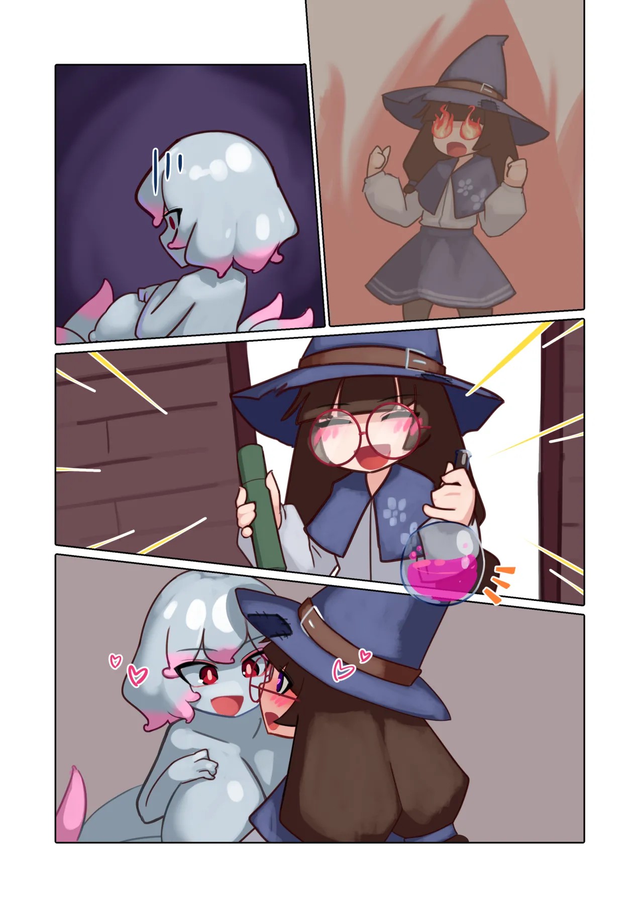 Page 118