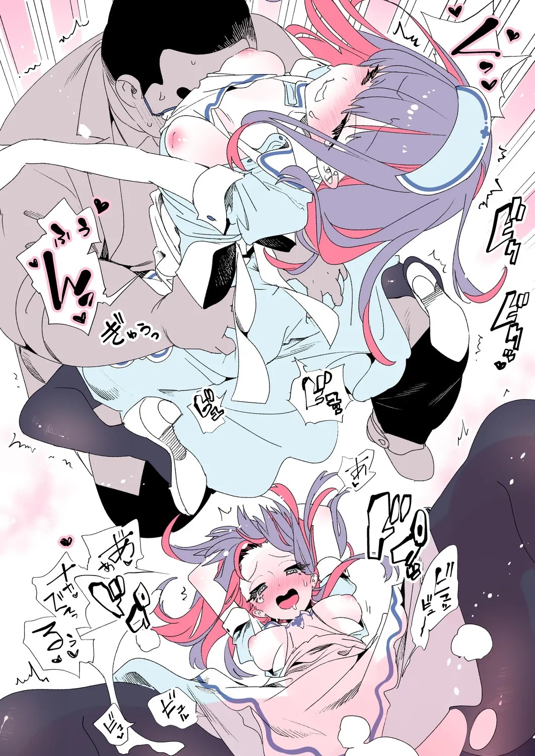 Page 46