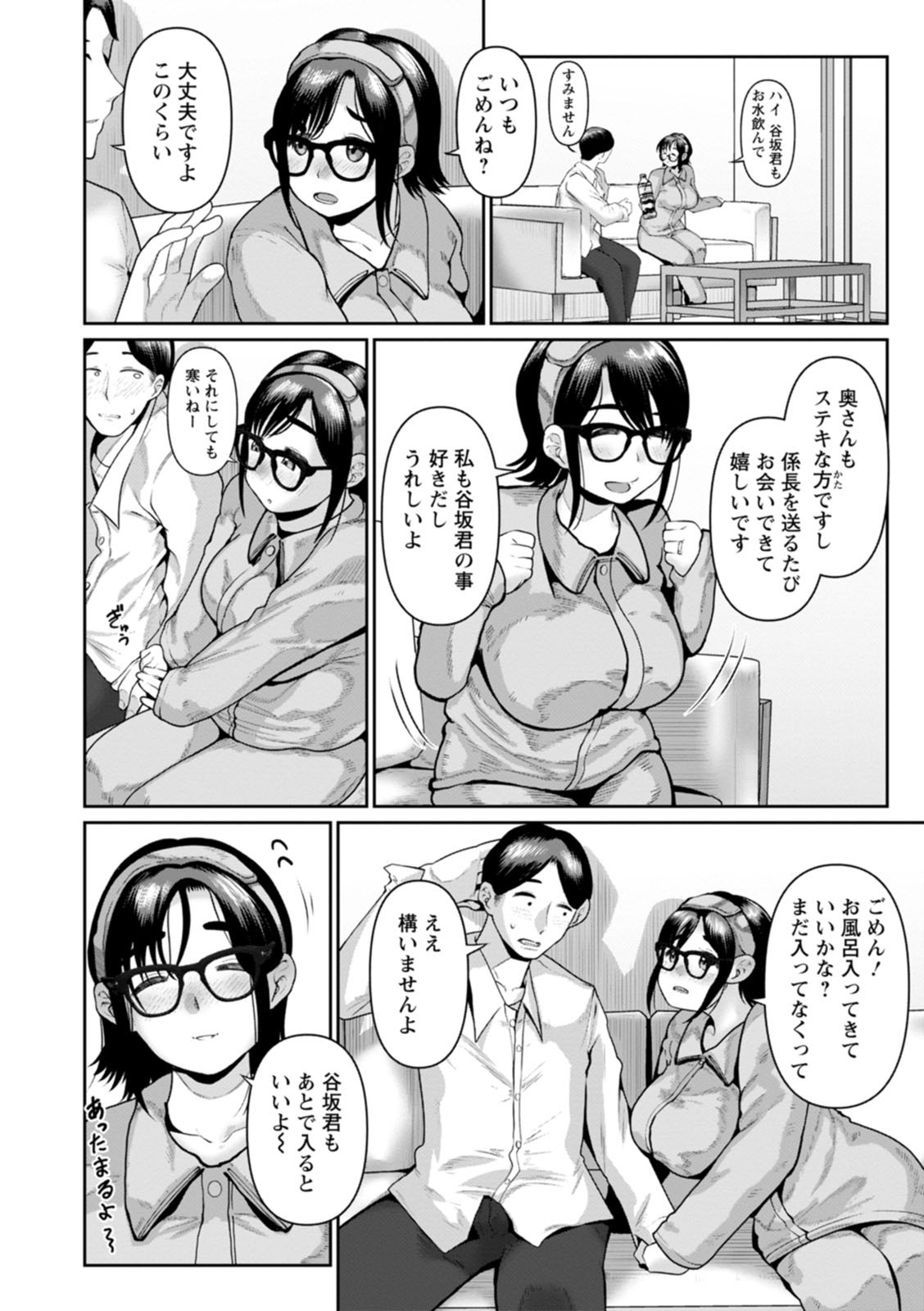Page 102