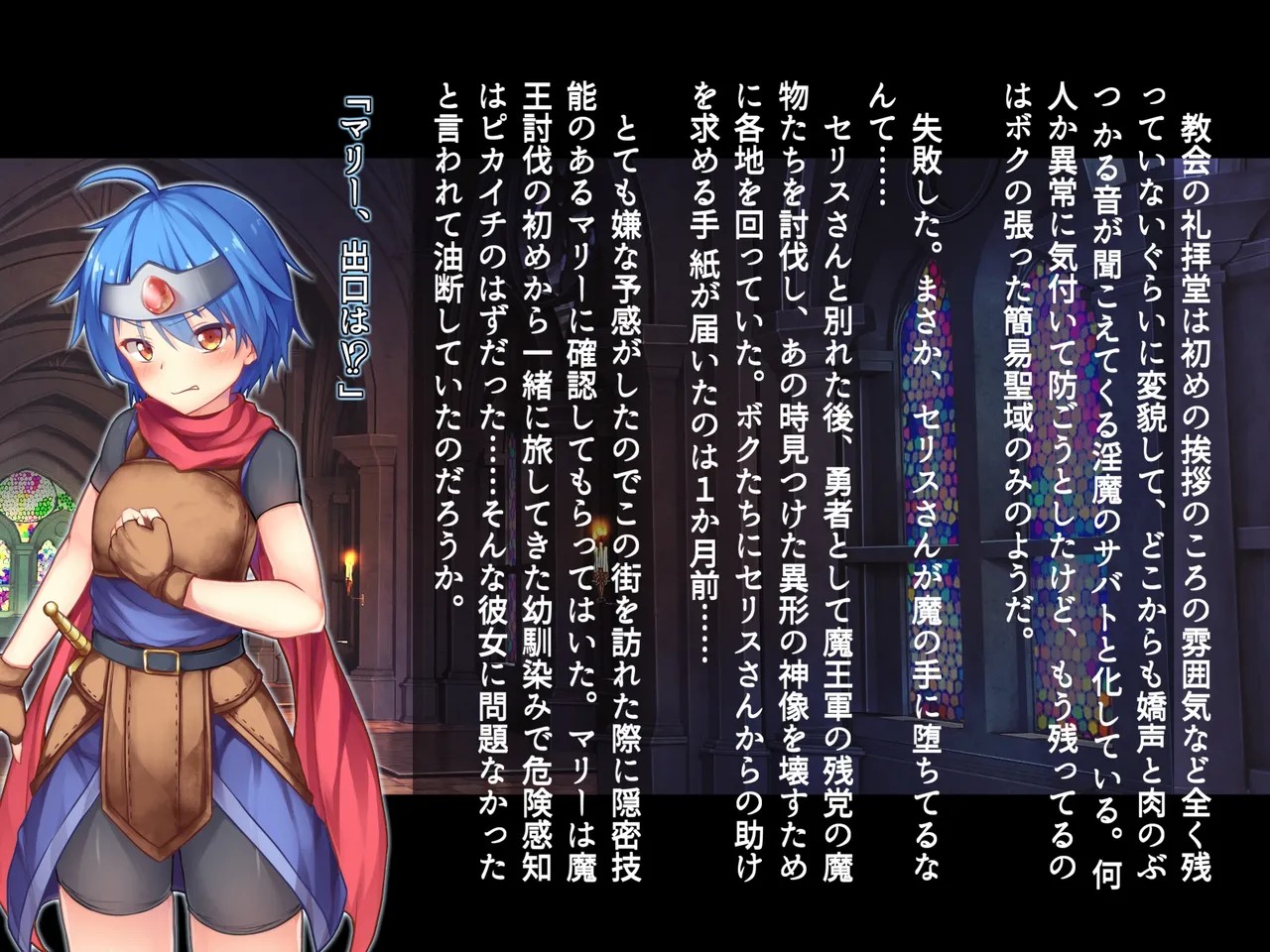 Page 155