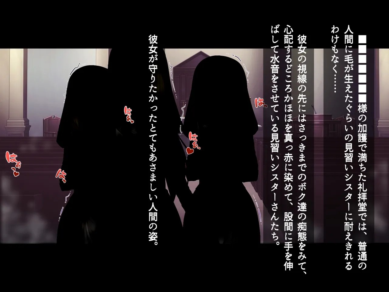 Page 240