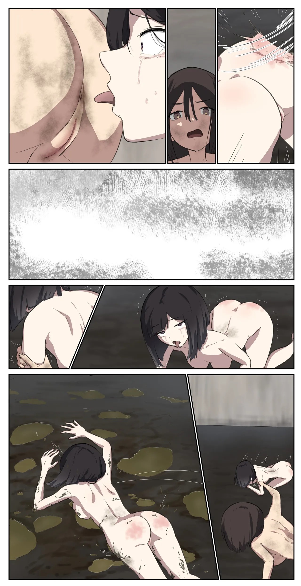 Page 184
