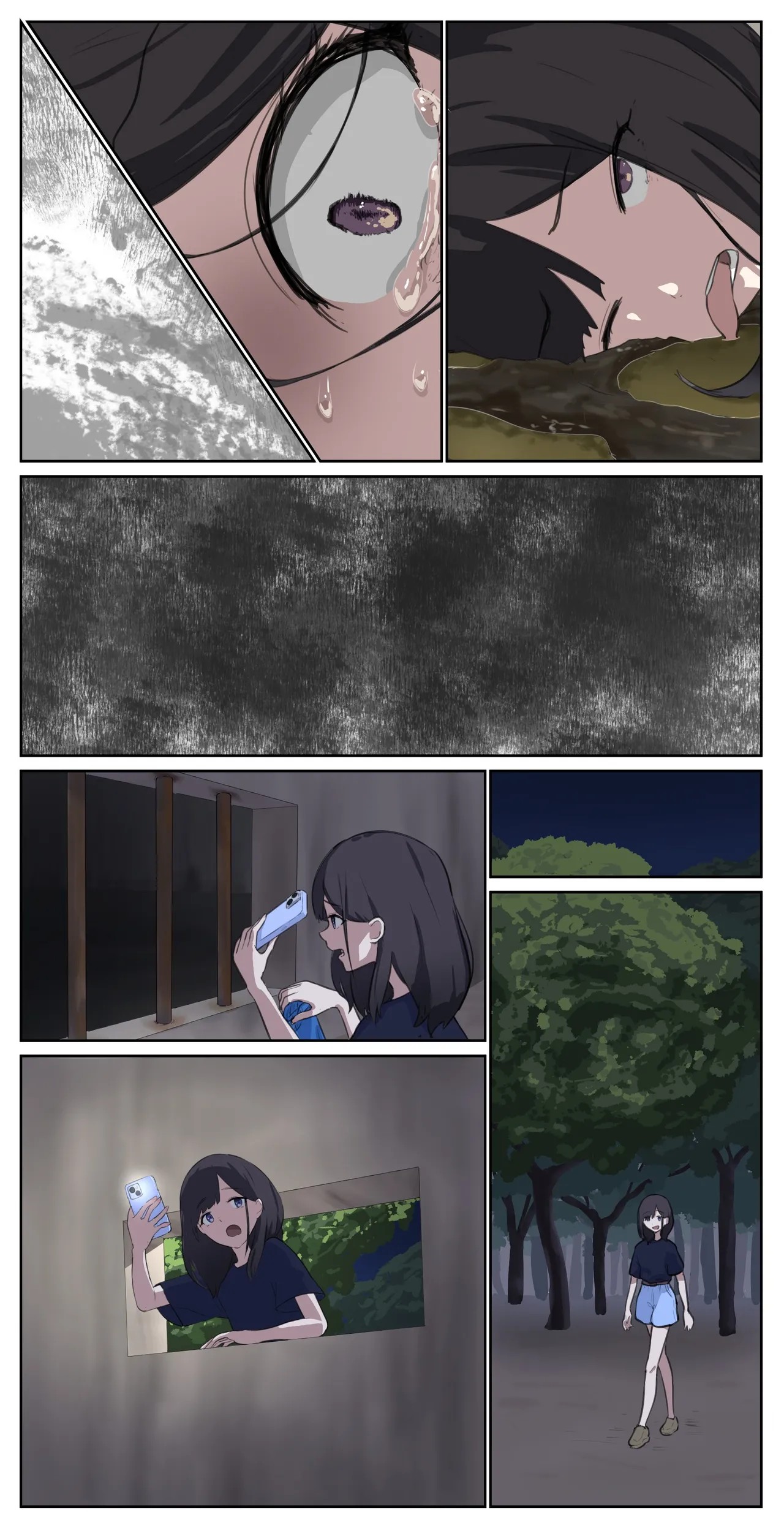 Page 185