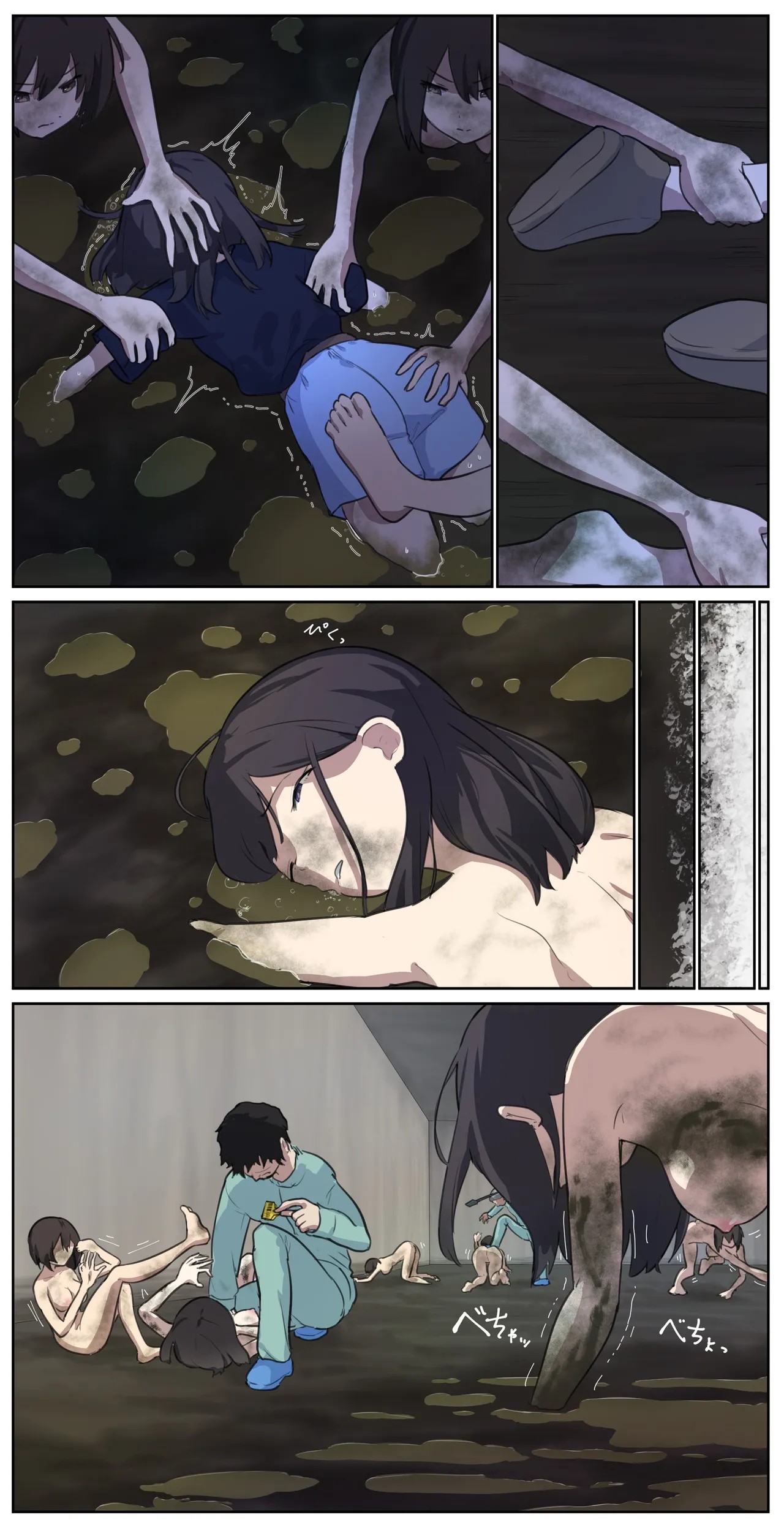 Page 189