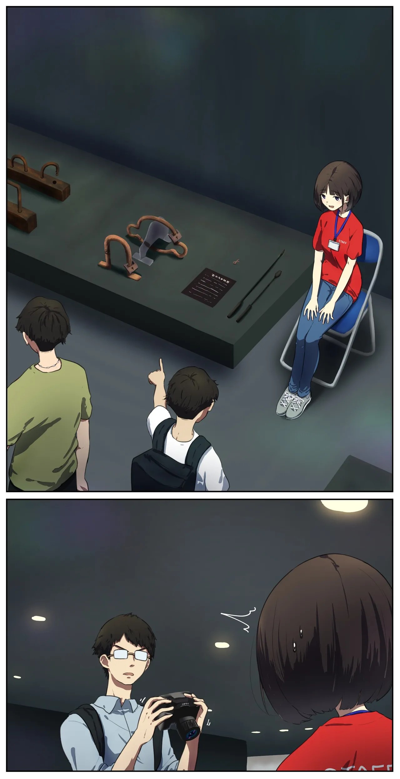 Page 228