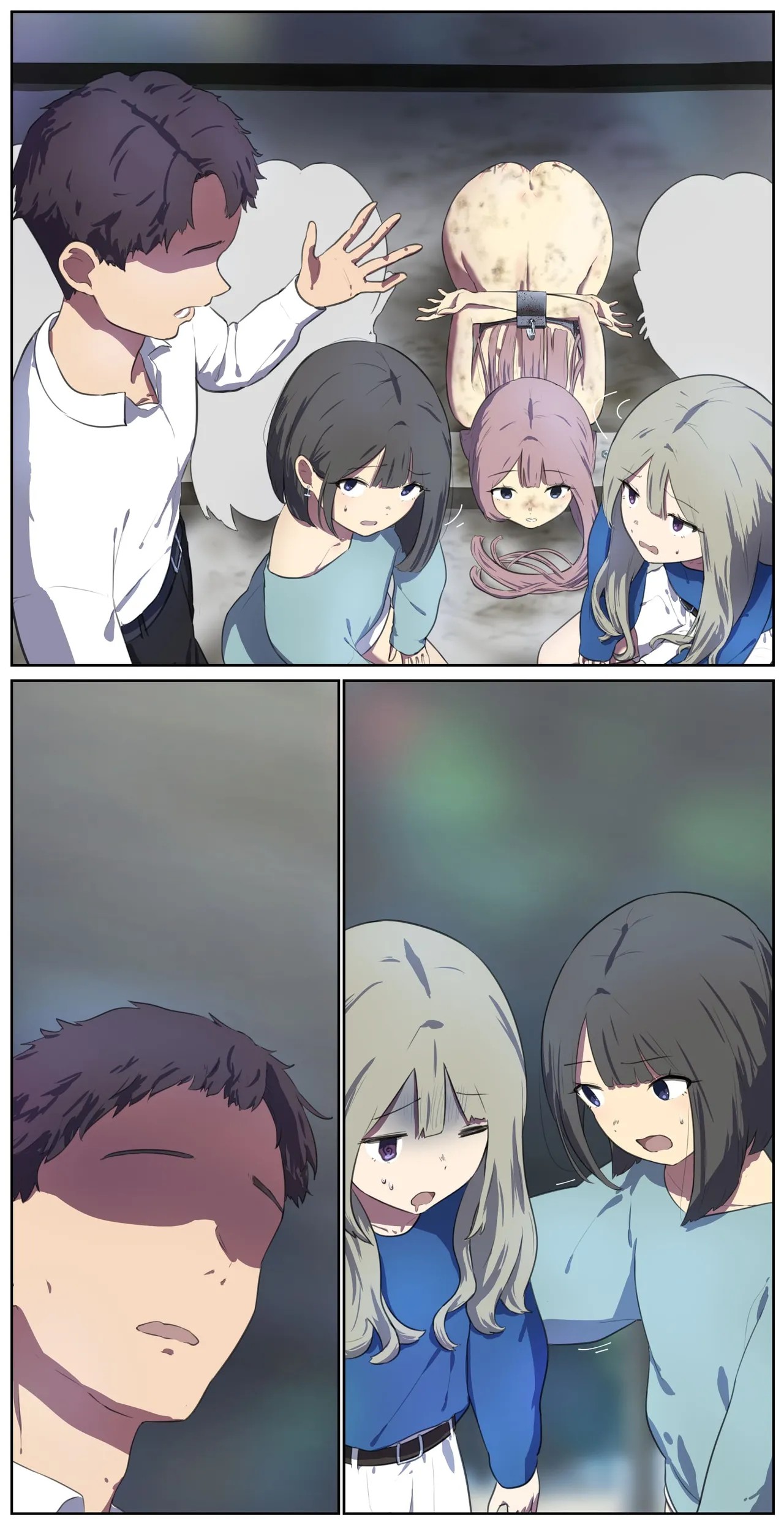Page 245