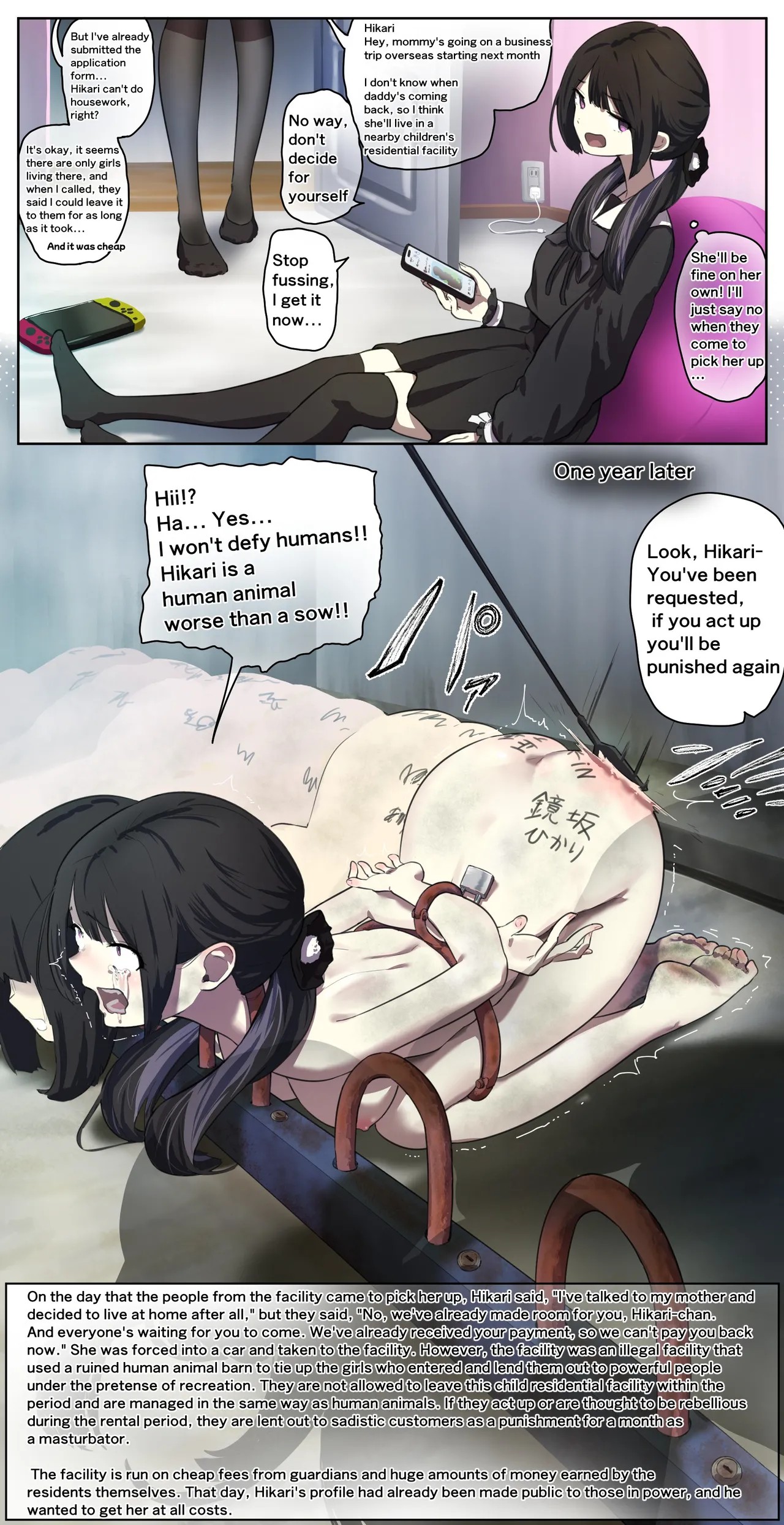 Page 374