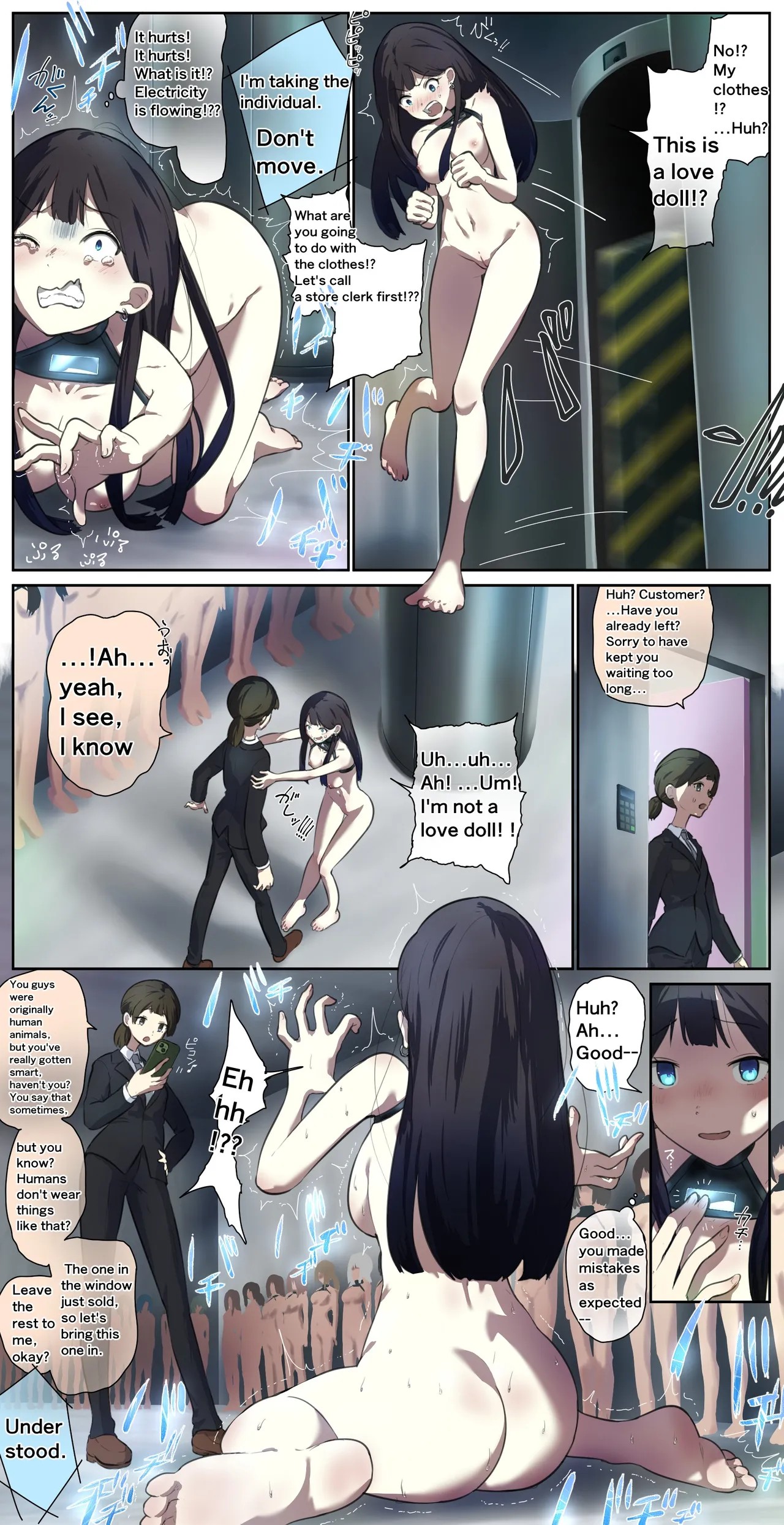 Page 381