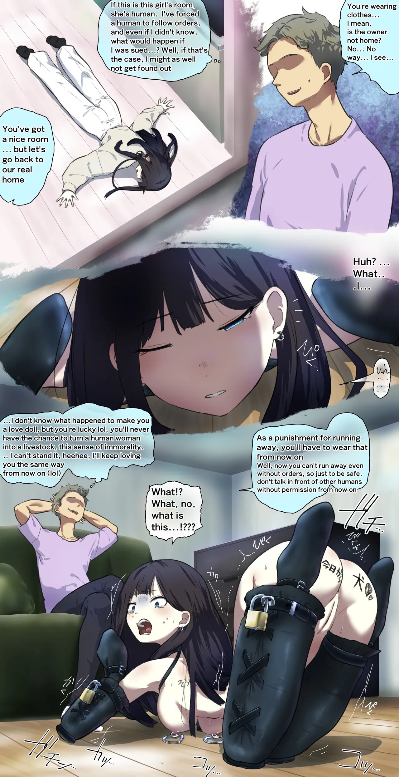 Page 386