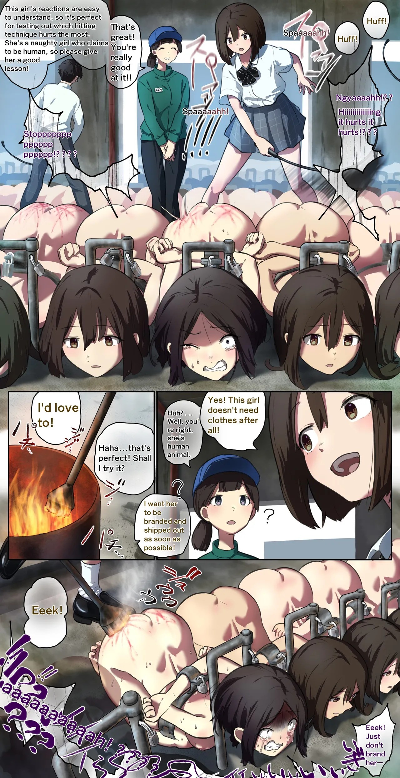 Page 391