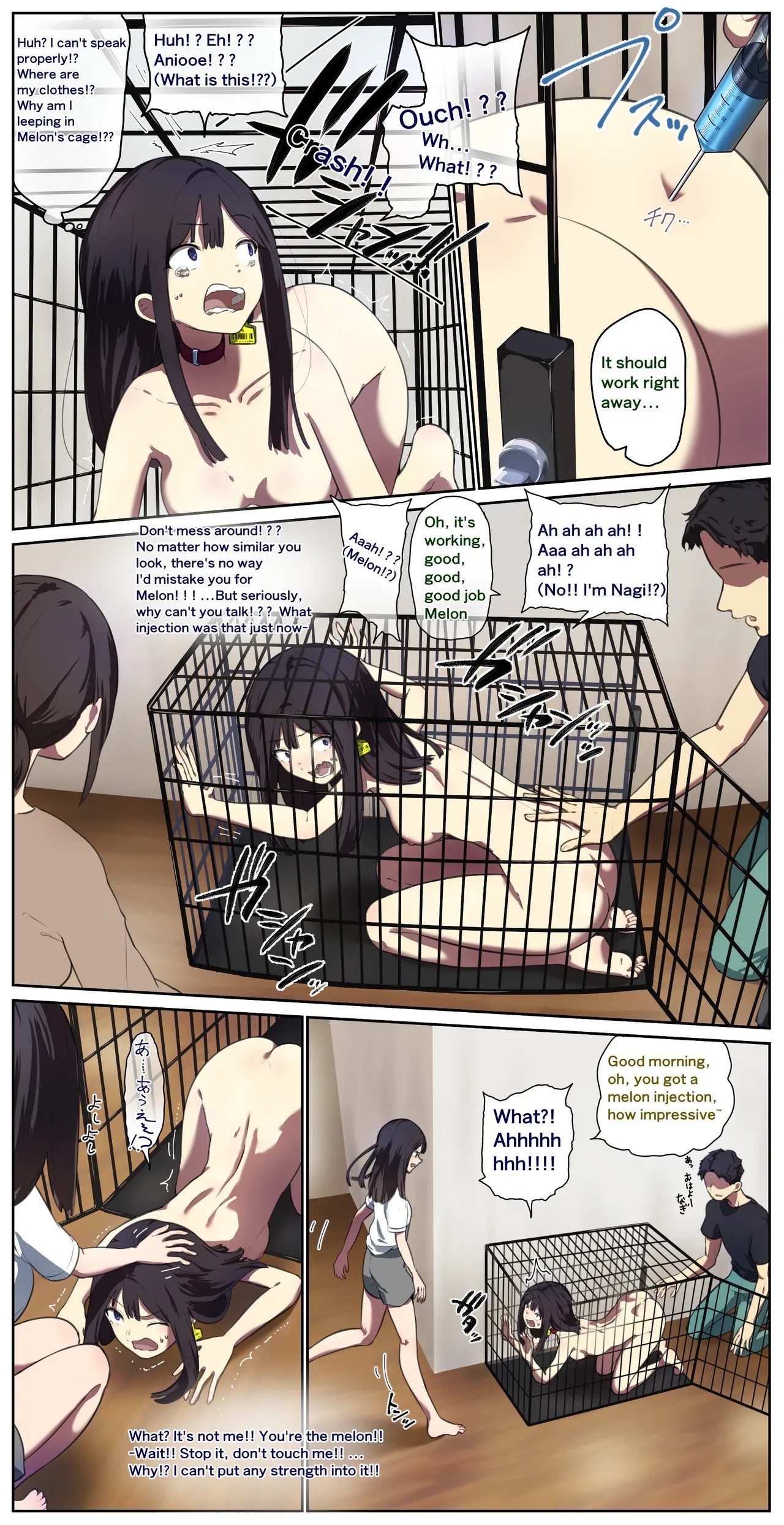 Page 395