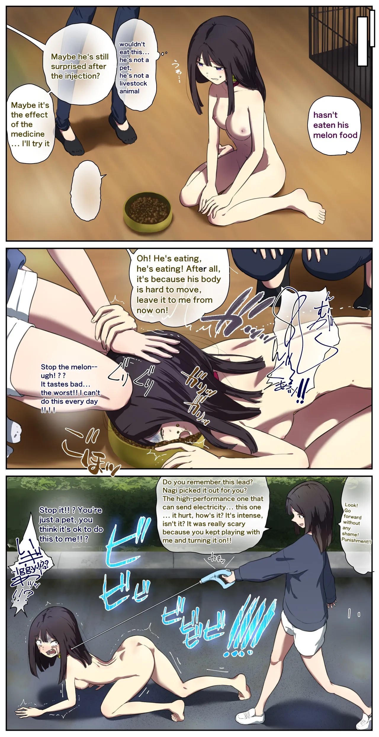 Page 396