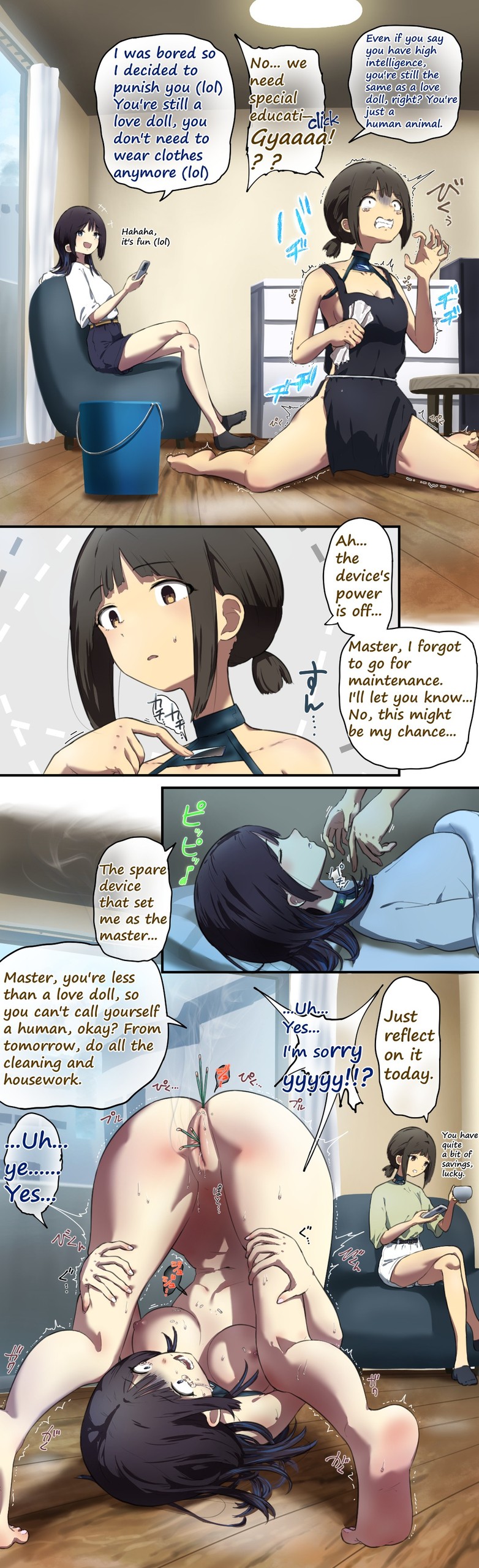 Page 412