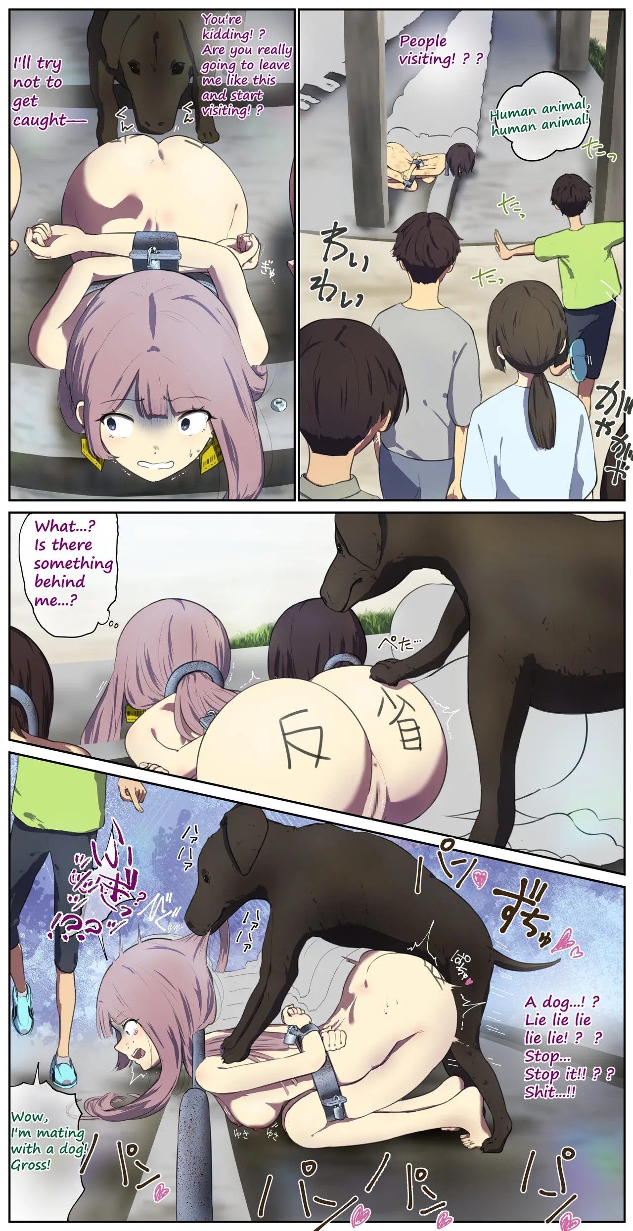 Page 419