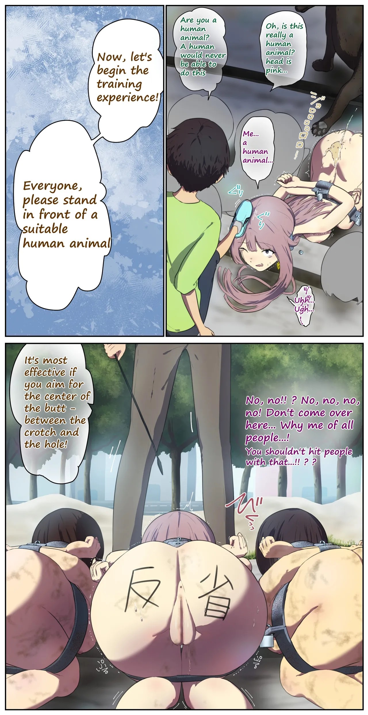 Page 420
