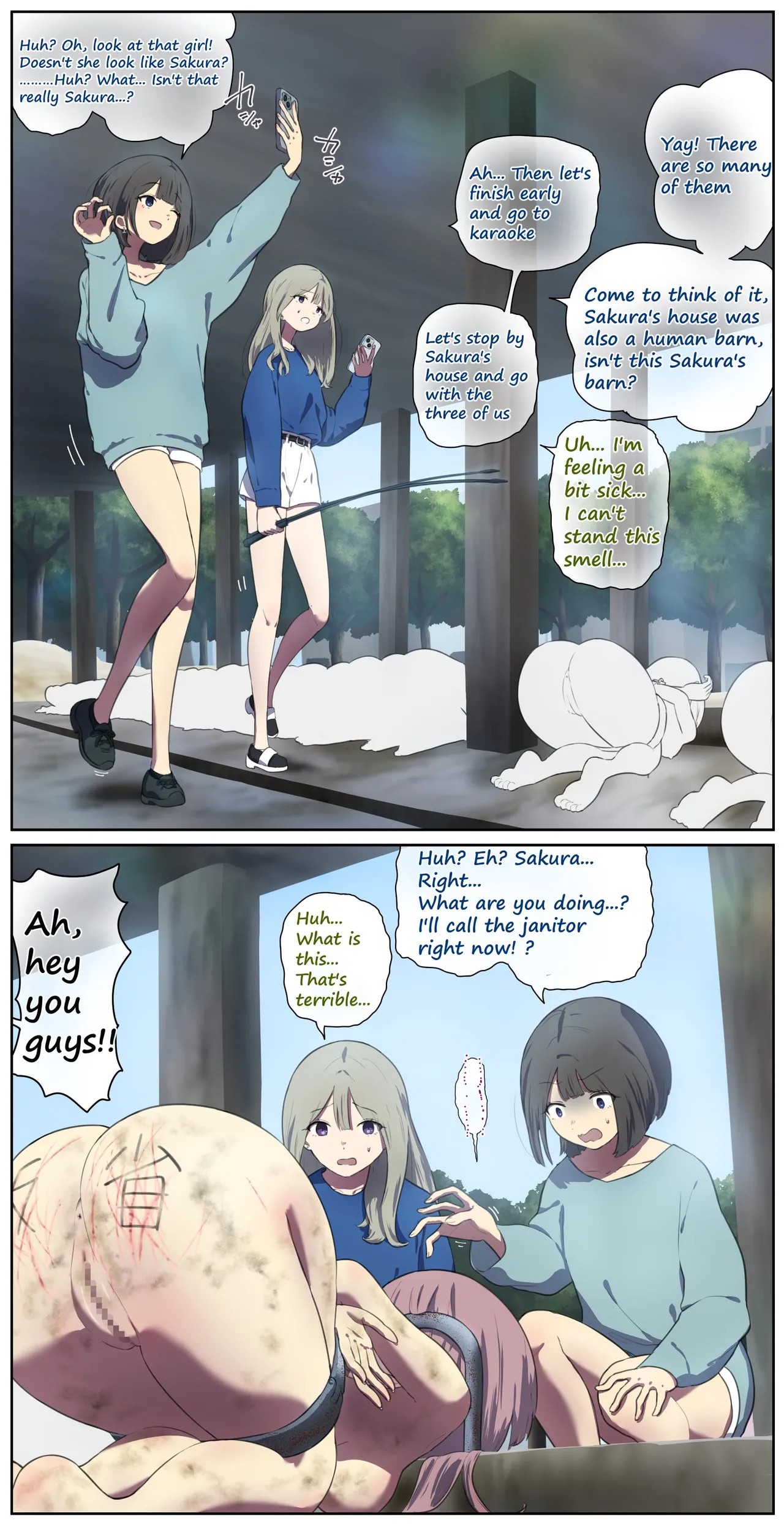 Page 422