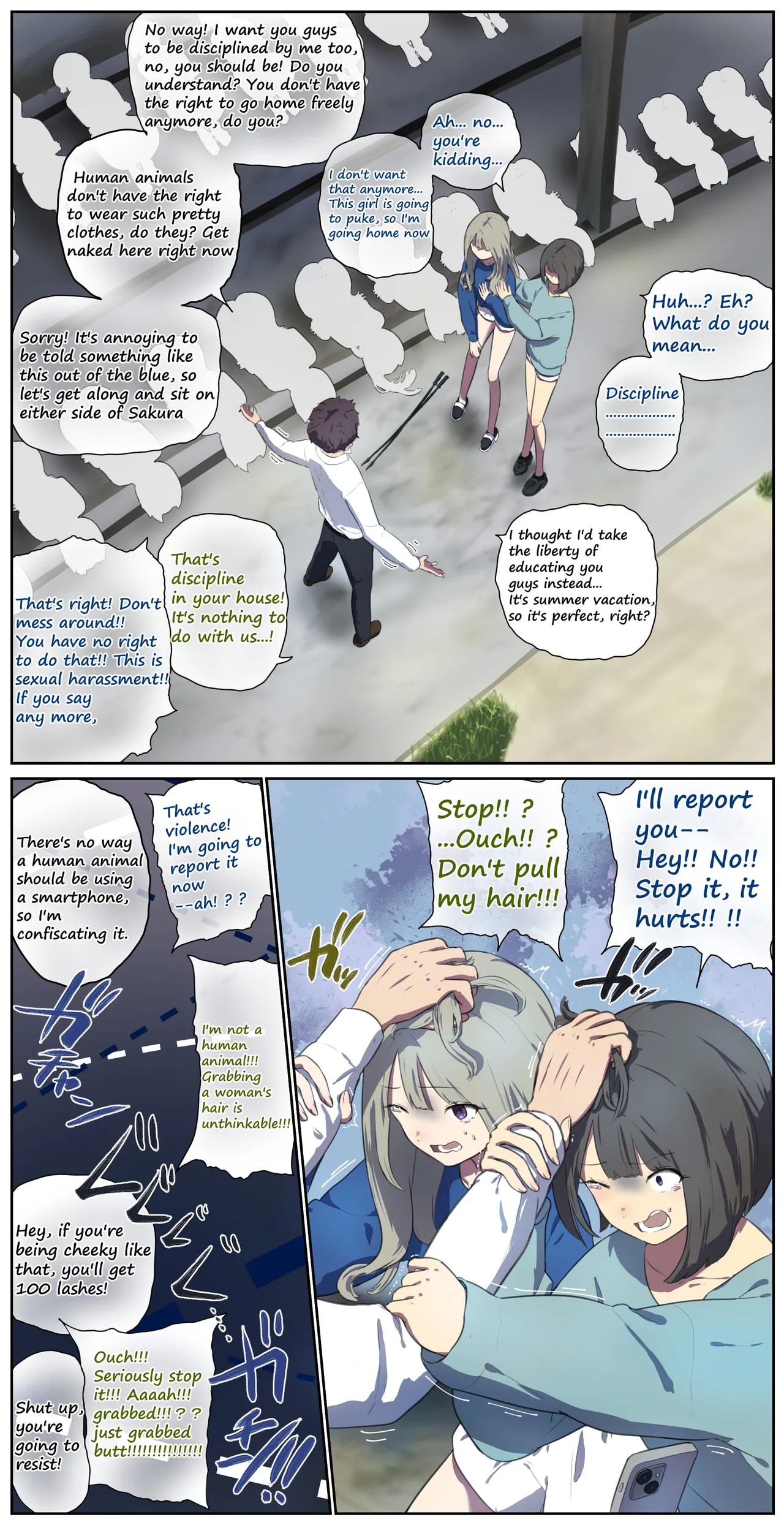 Page 424