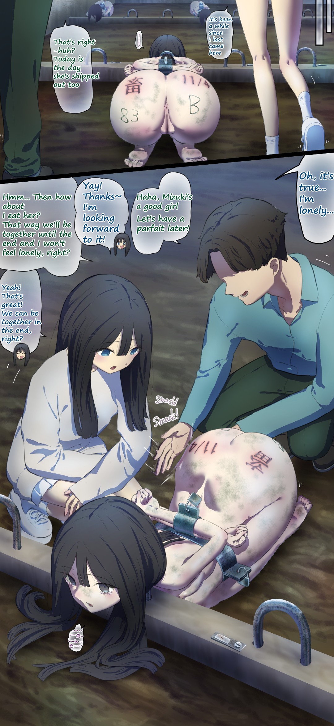 Page 484