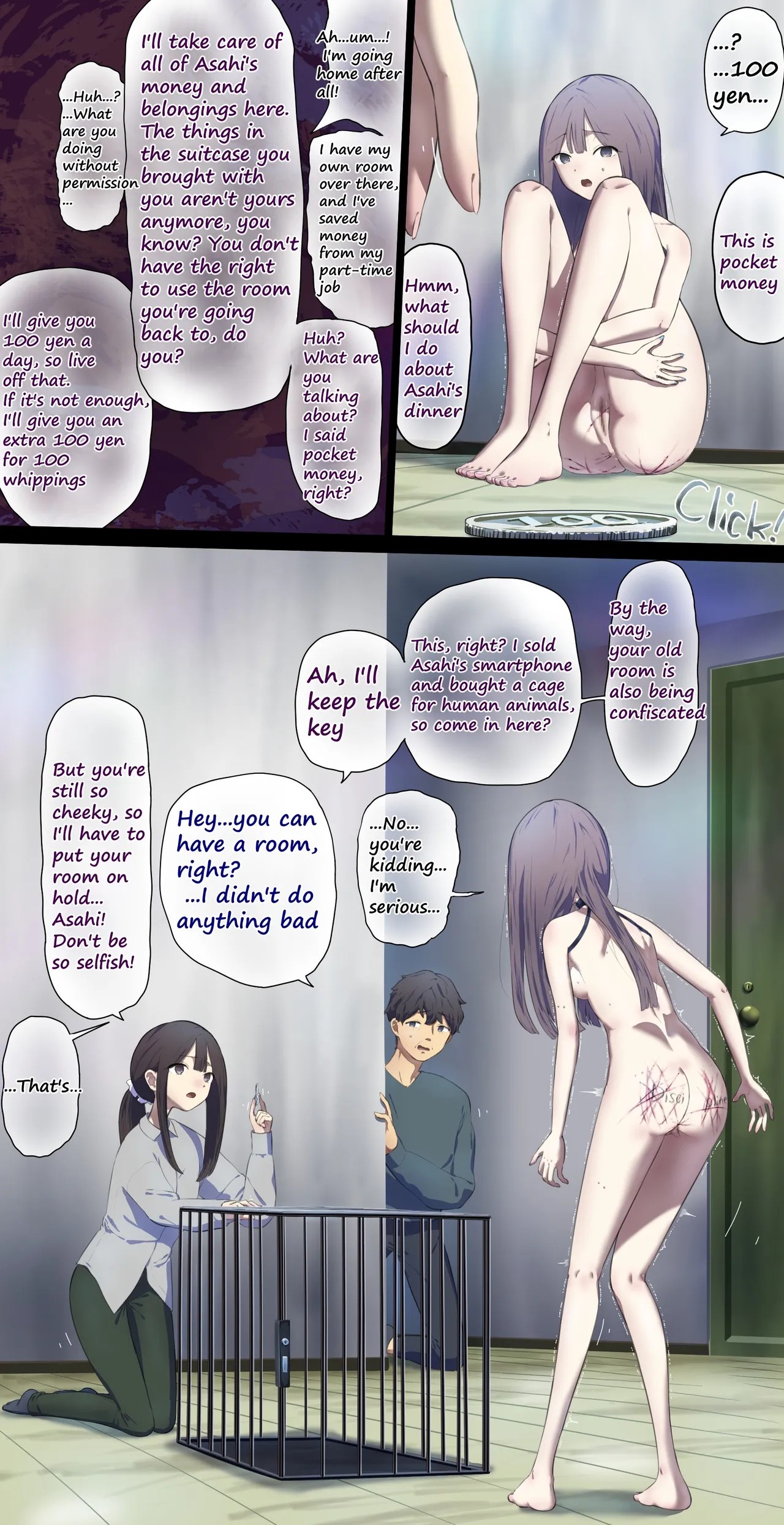 Page 491