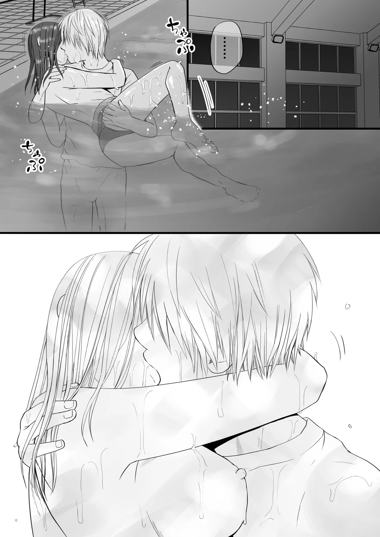 Page 60