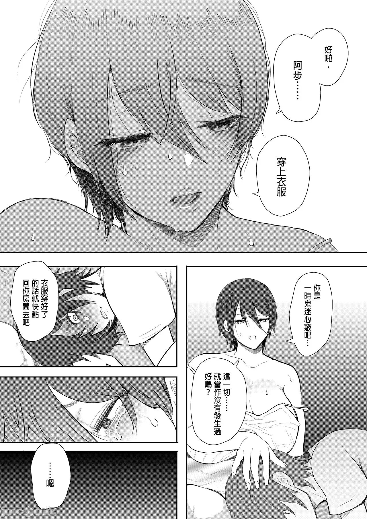 Page 226