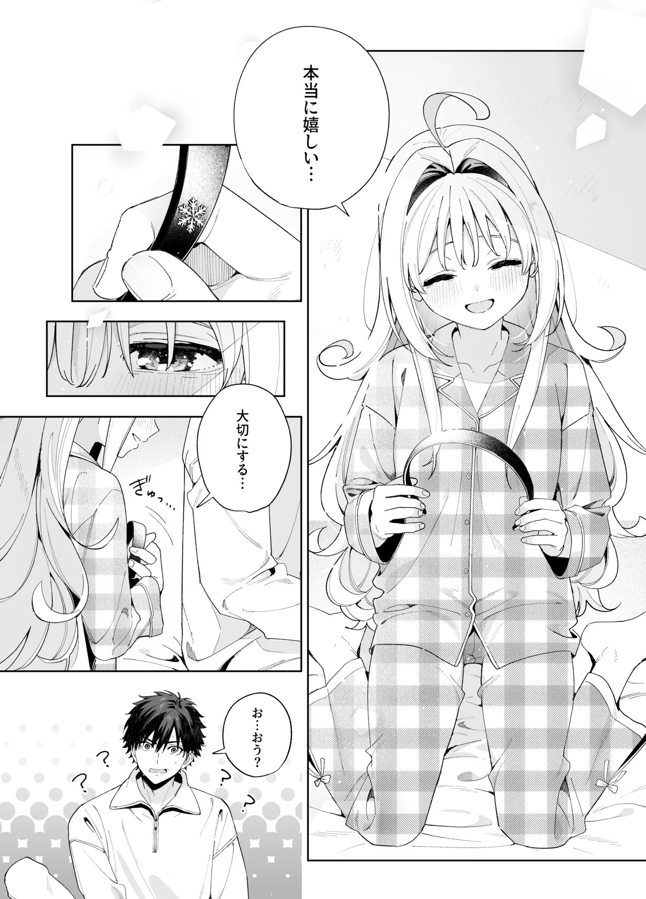 Page 95