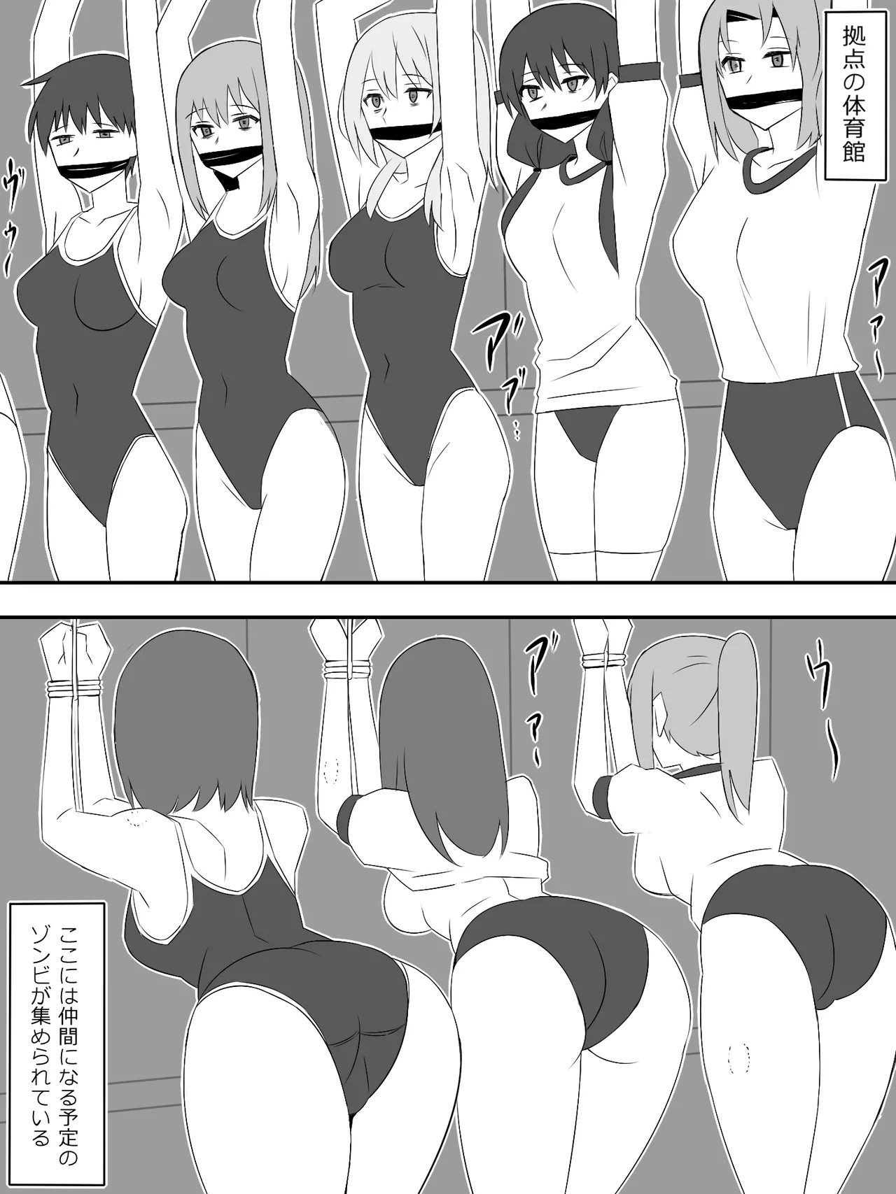 Page 62