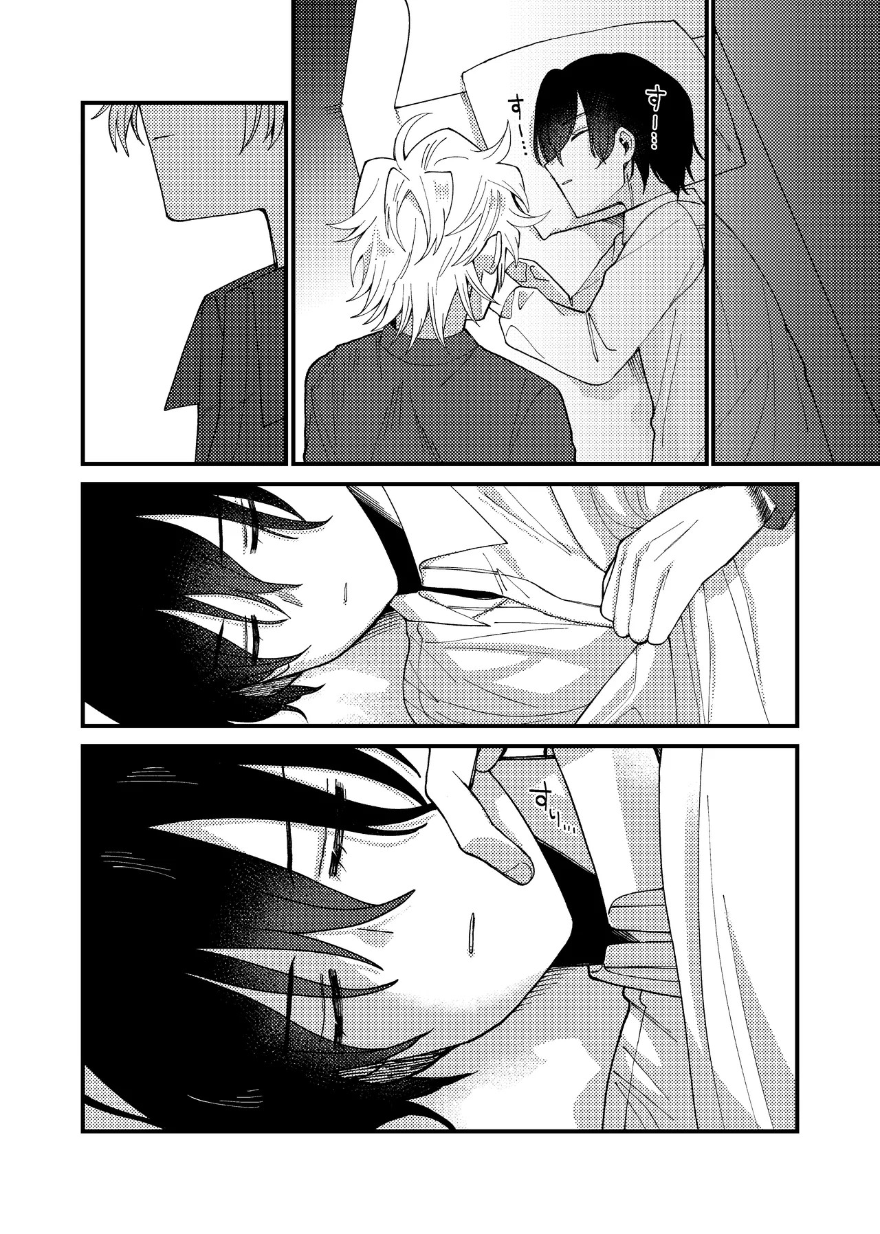Page 65