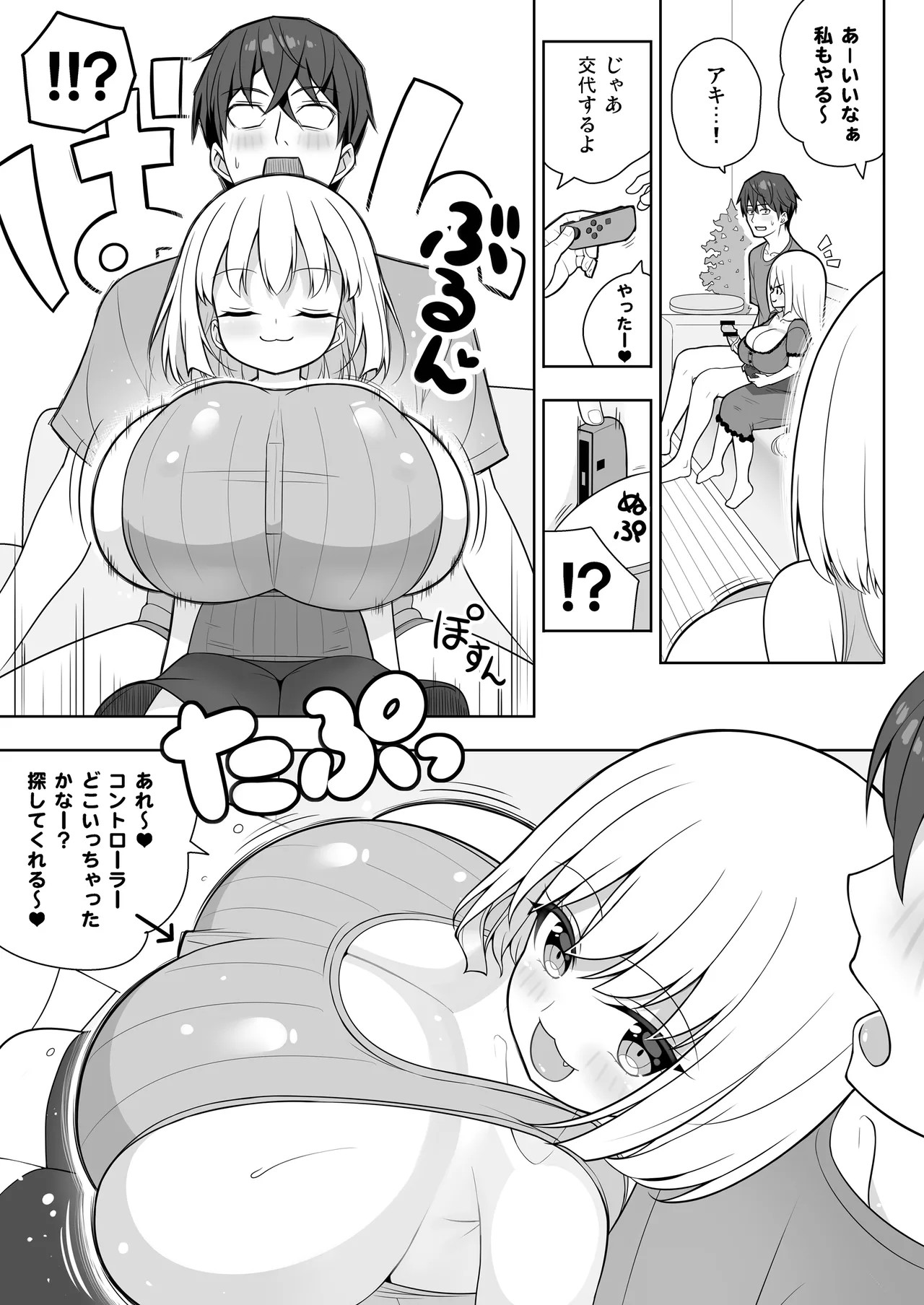 Page 30