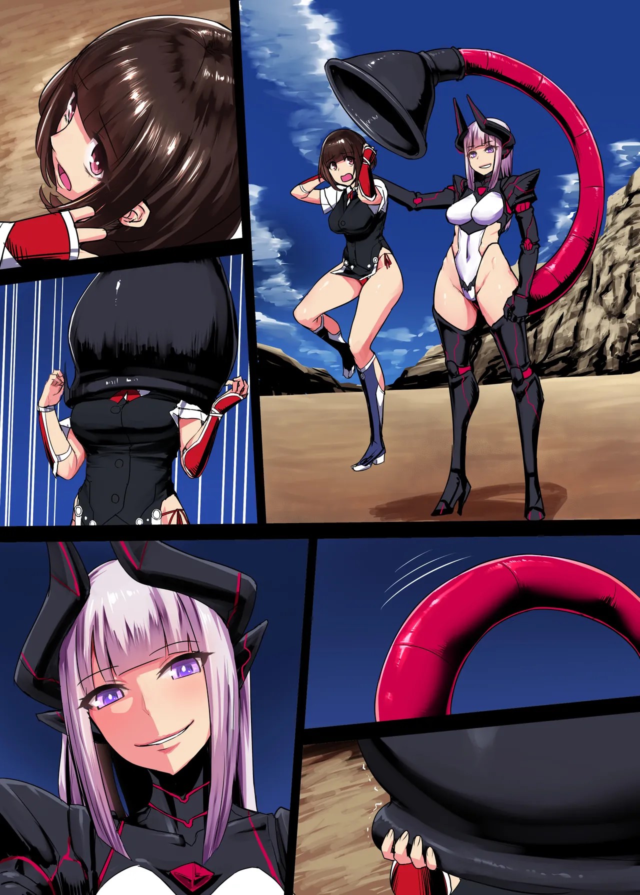 Page 7