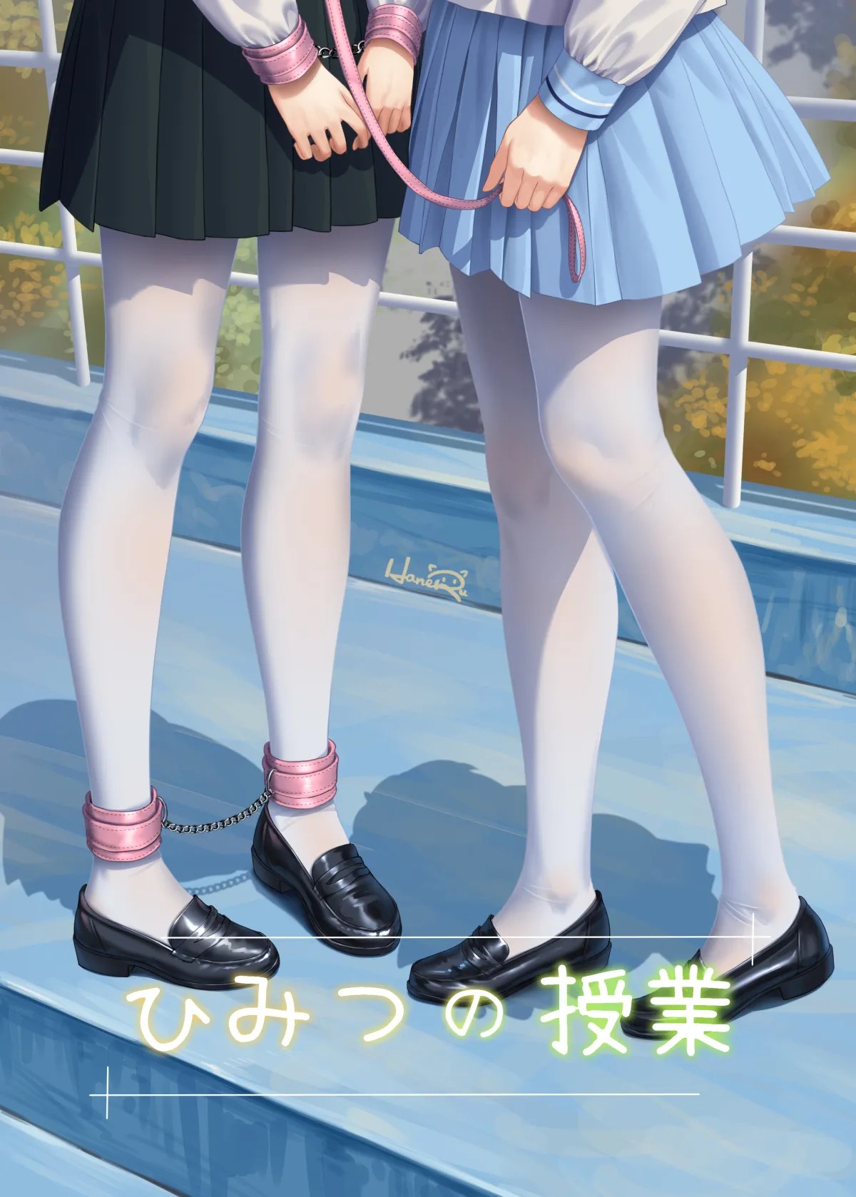 Page 164