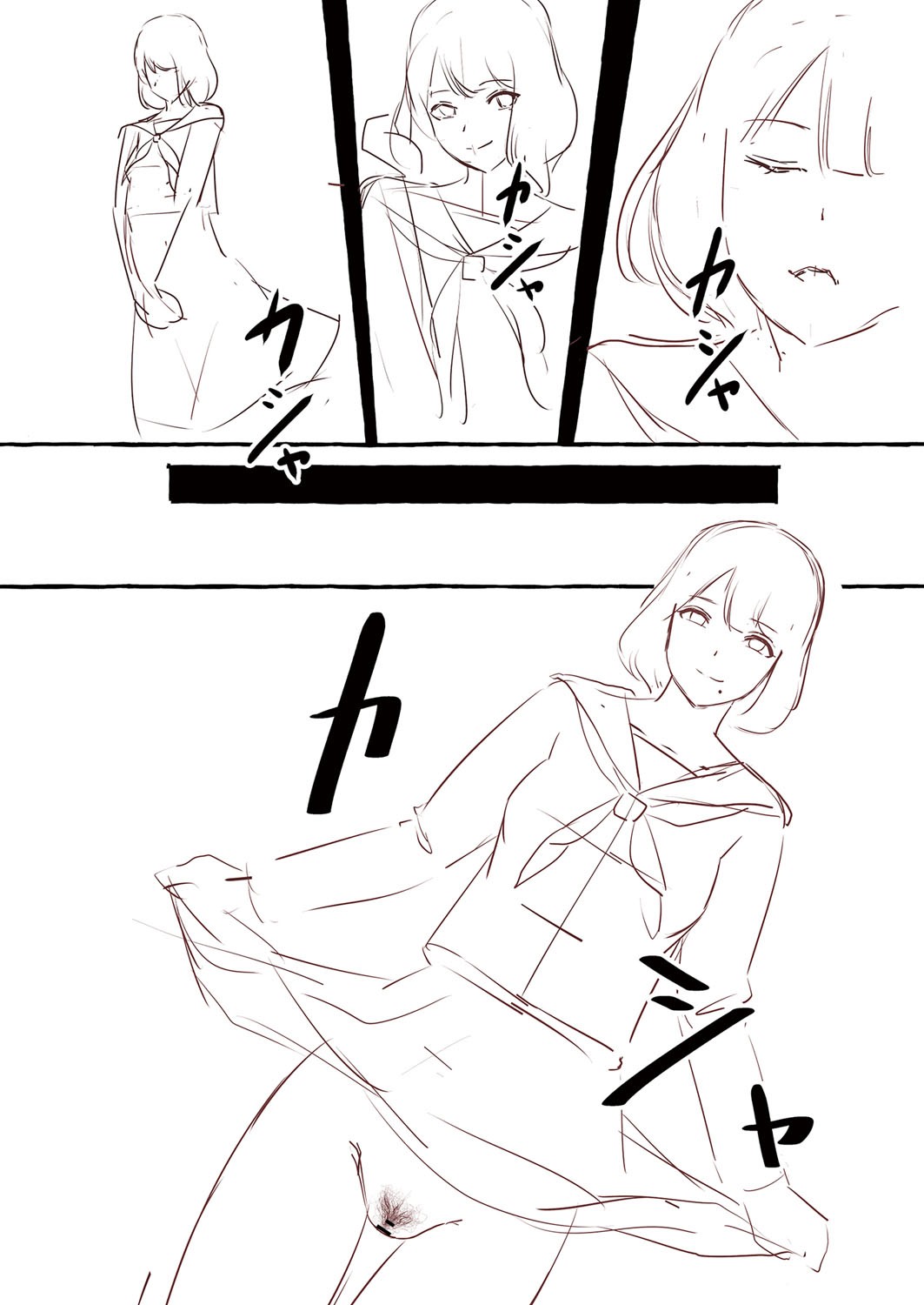 Page 223