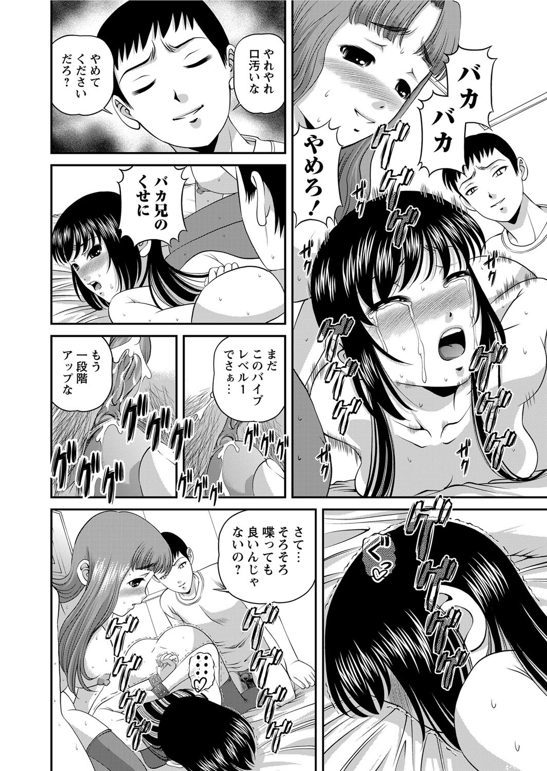 Page 283